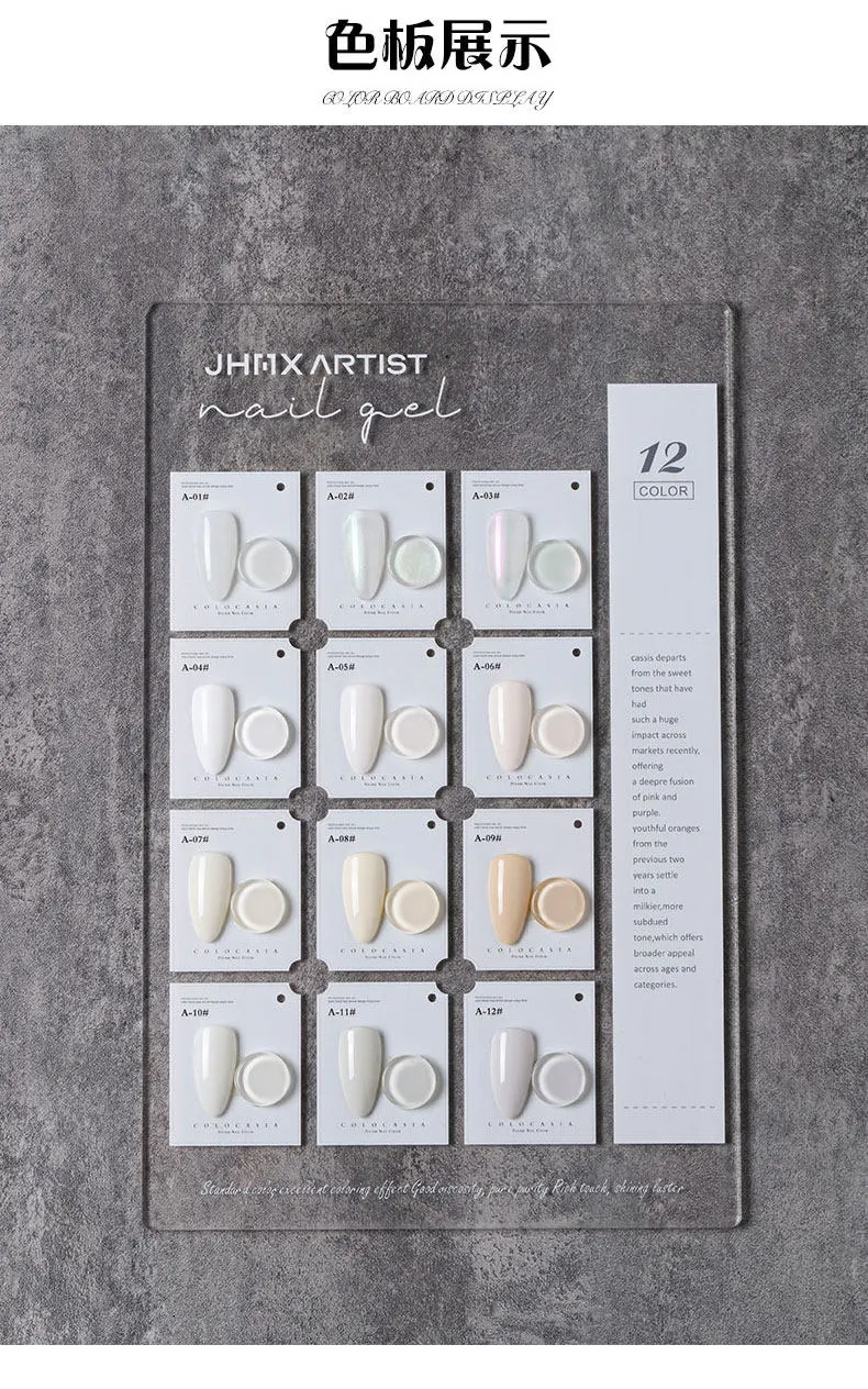 Artist Cream White Gel 12 Colors: Coconut White — Creamy Milkshake Nail Shades