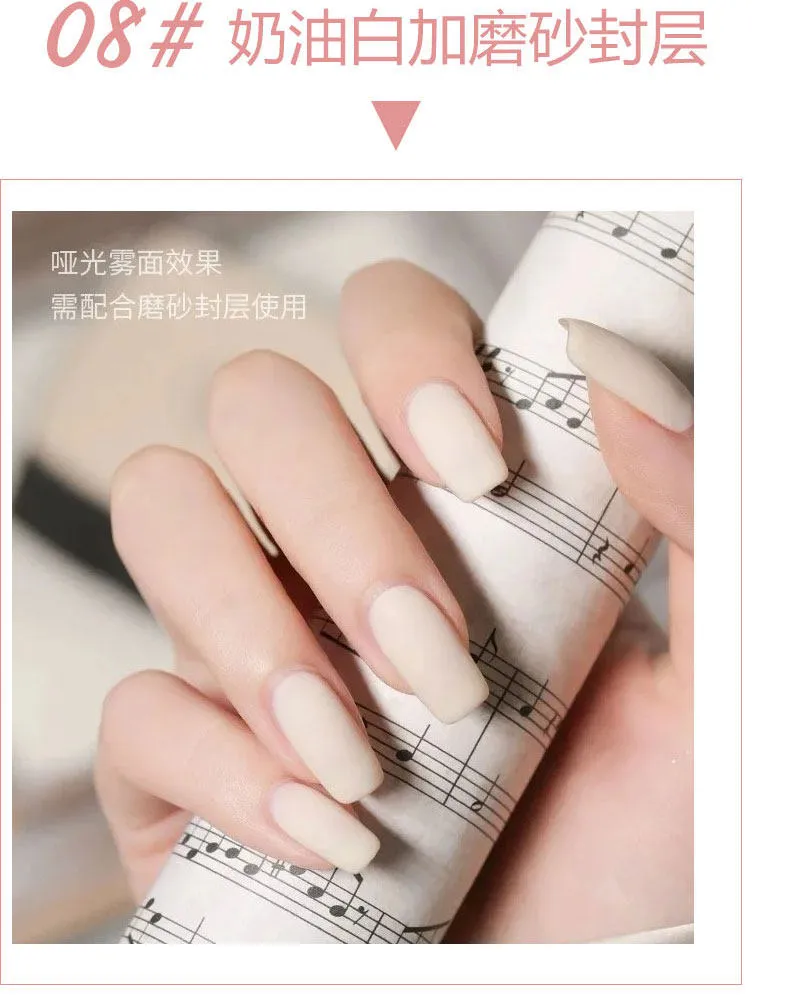 Artist Cream White Gel