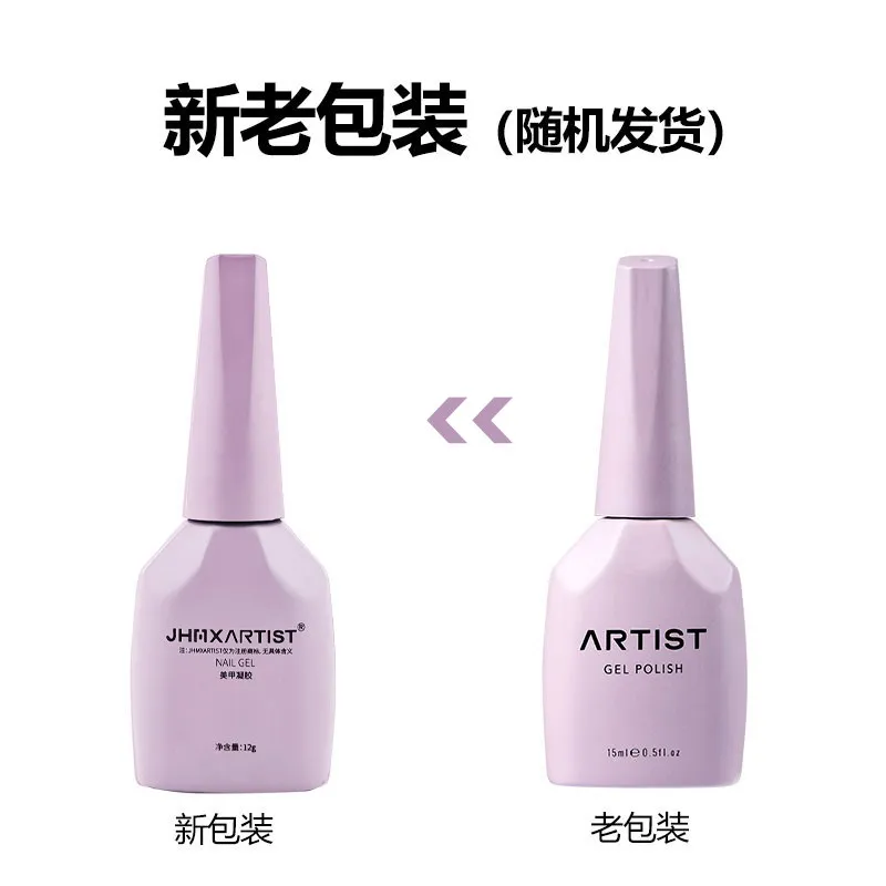 Artist Taro Color Board 168 Colors: Taro Collection — Complete Shade Board Collection