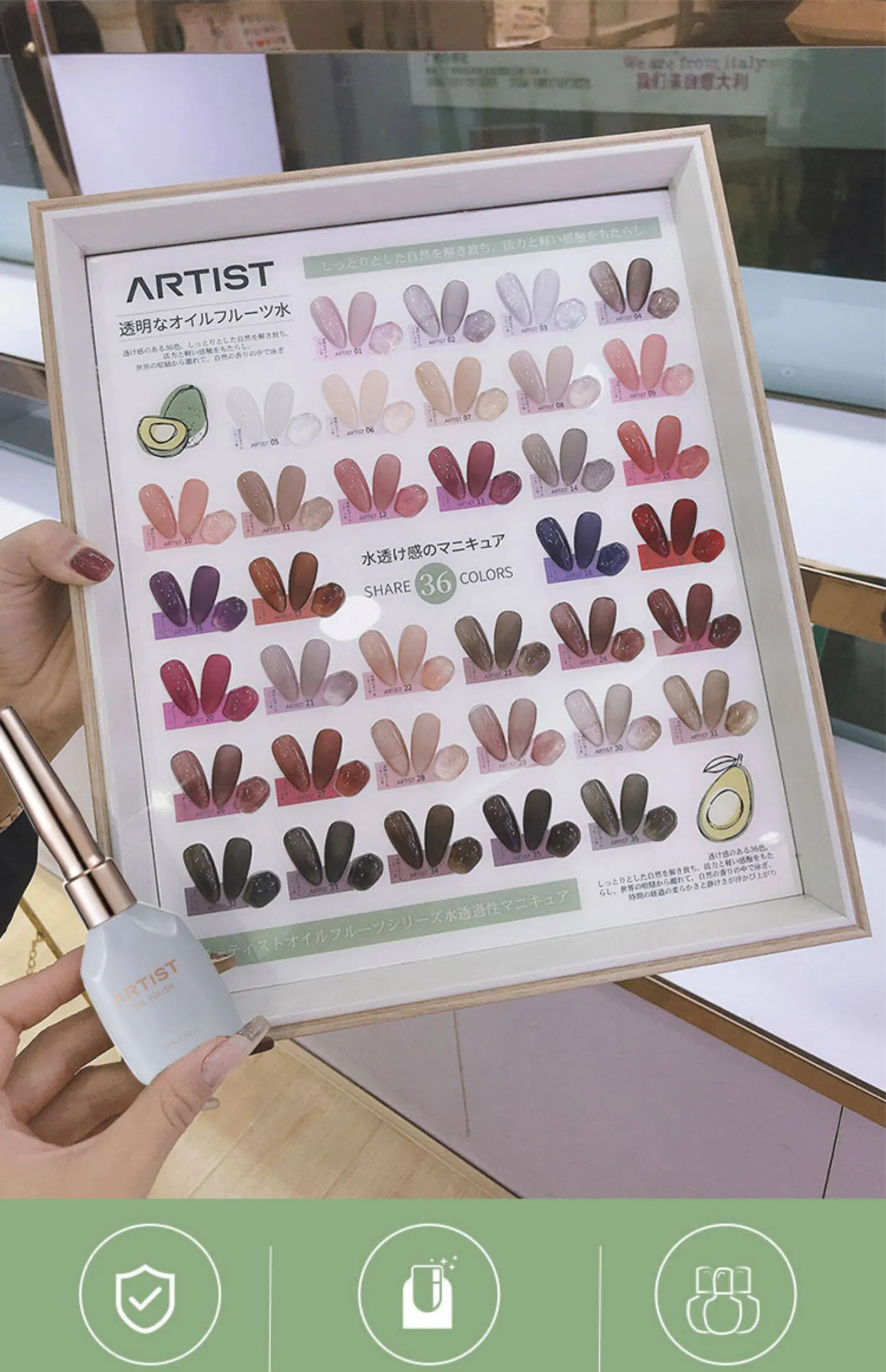 Artist Milky Sheer Gel 36 Colors: Milky Water Sheer — Semi-Translucent Jelly Nail Gel