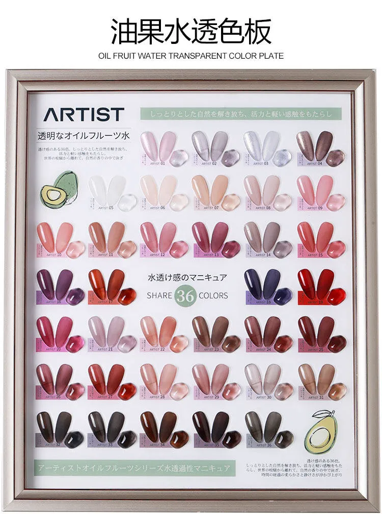 Artist Milky Sheer Gel 36 Colors: Milky Water Sheer — Semi-Translucent Jelly Nail Gel