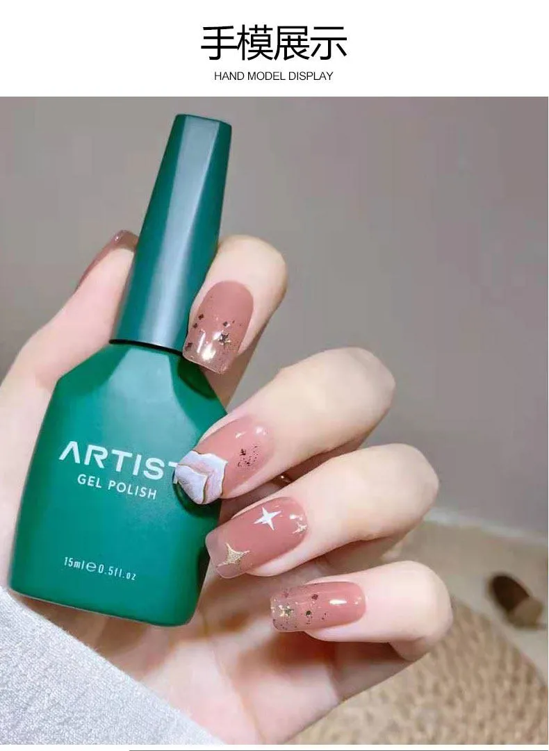 Artist Milky Collection 92 Colors: Milky Series — Creamy Milkshake Nail Shades — cream gel polish wholesale