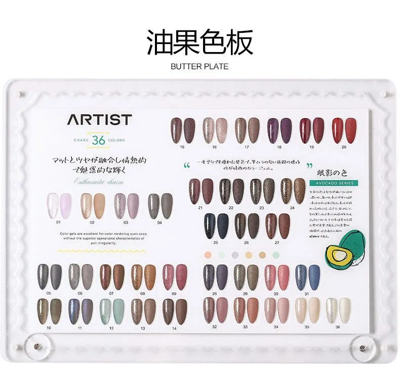 Artist Milky Collection 92 Colors: Milky Series — Creamy Milkshake Nail Shades