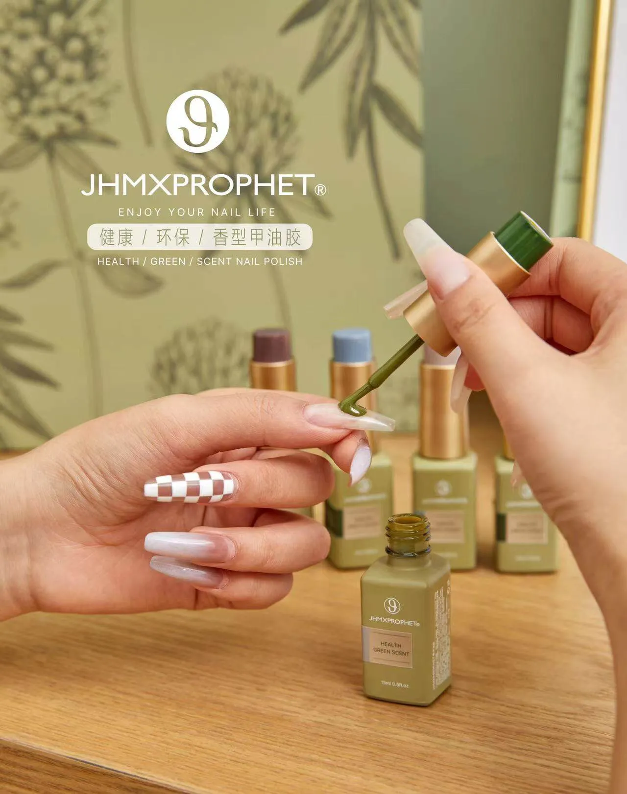 Prophet Scented Gel 120 Colors: Fragrance Collection — Professional Special Effect Gel