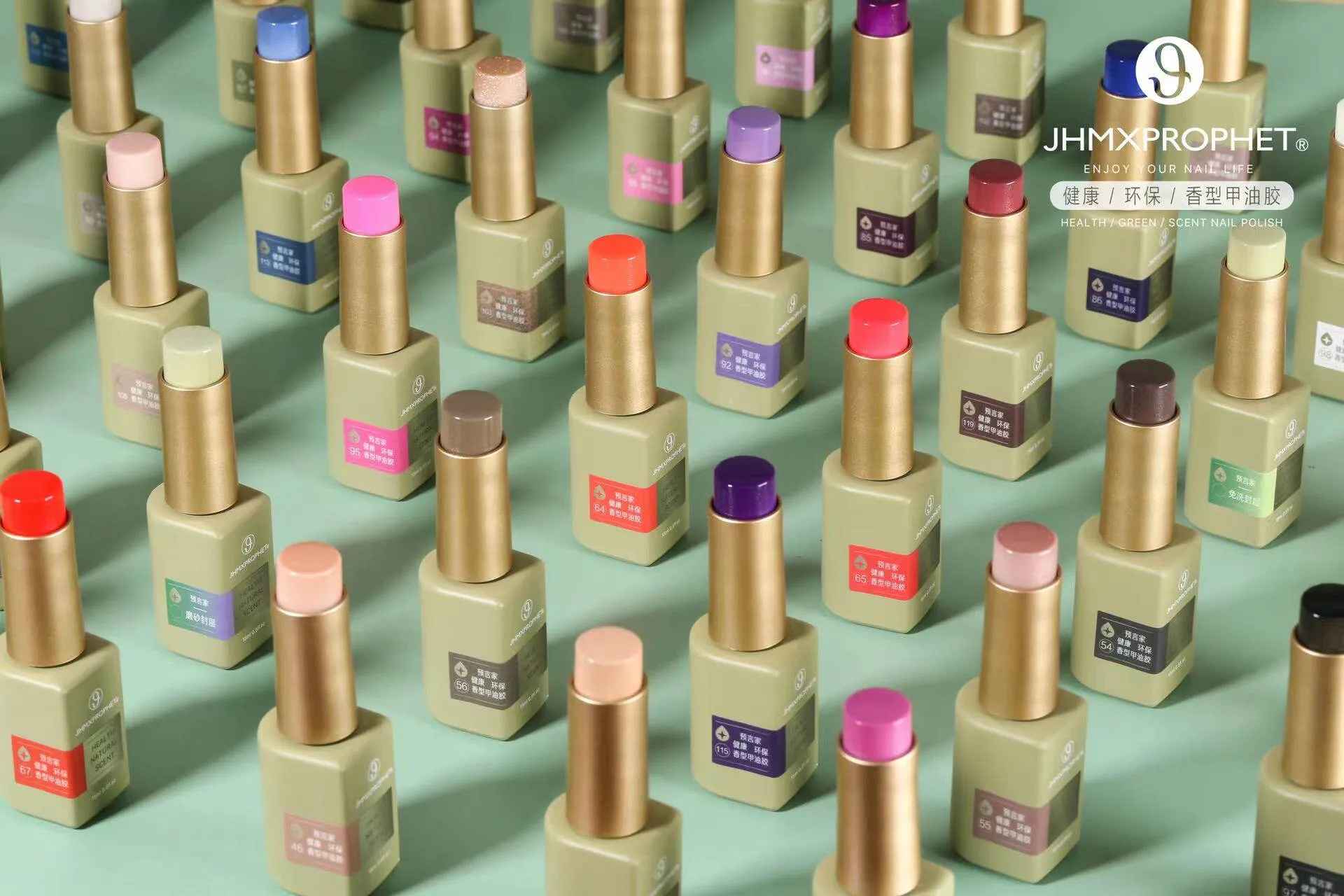 Prophet Scented Gel 120 Colors: Fragrance Collection — Professional Special Effect Gel