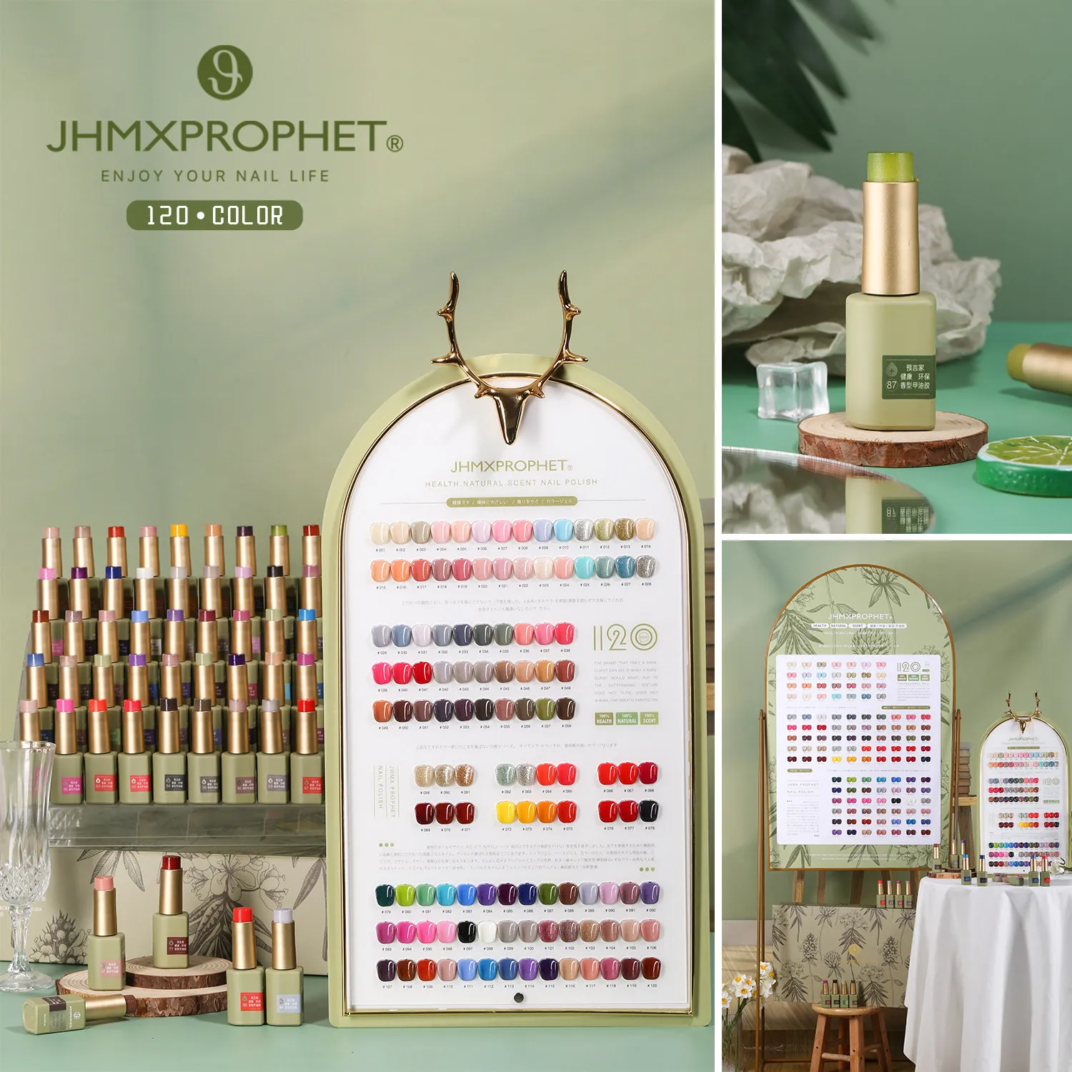 Prophet Scented Gel 120 Colors: Fragrance Collection — Professional Special Effect Gel