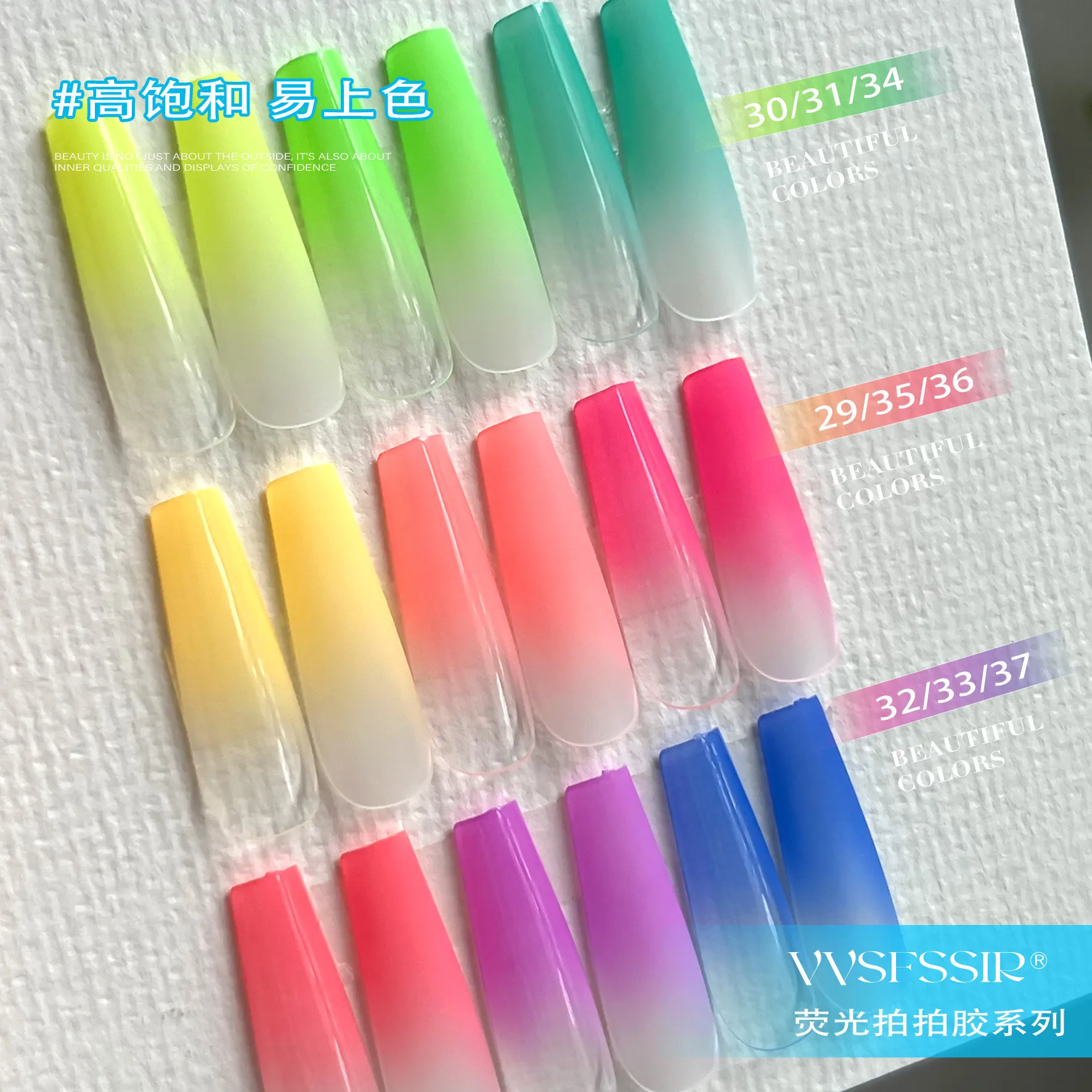 Fluorescent Pat Pat Gel 9 Colors: Bloom Neon — Buildable Pat Pat Gel