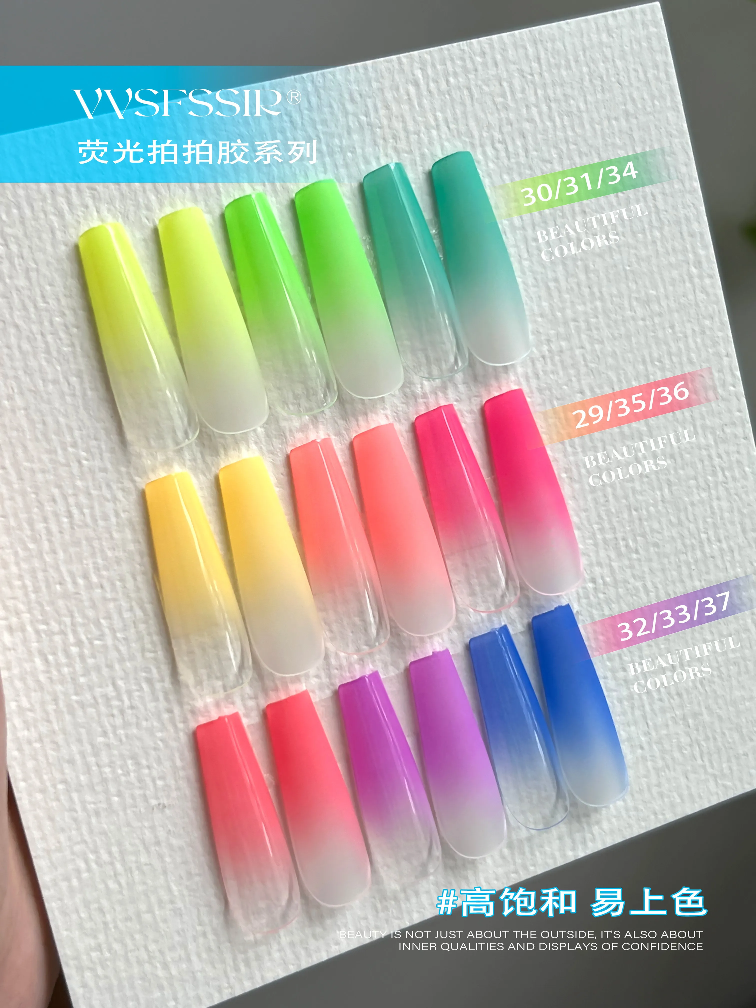 Fluorescent Pat Pat Gel 9 Colors: Bloom Neon — Buildable Pat Pat Gel