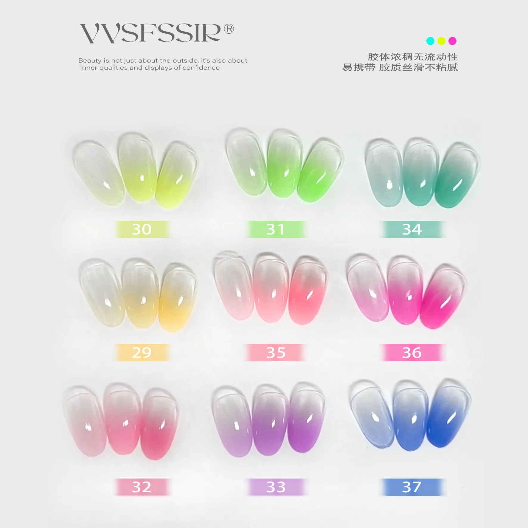 Fluorescent Pat Pat Gel 9 Colors: Bloom Neon — Buildable Pat Pat Gel