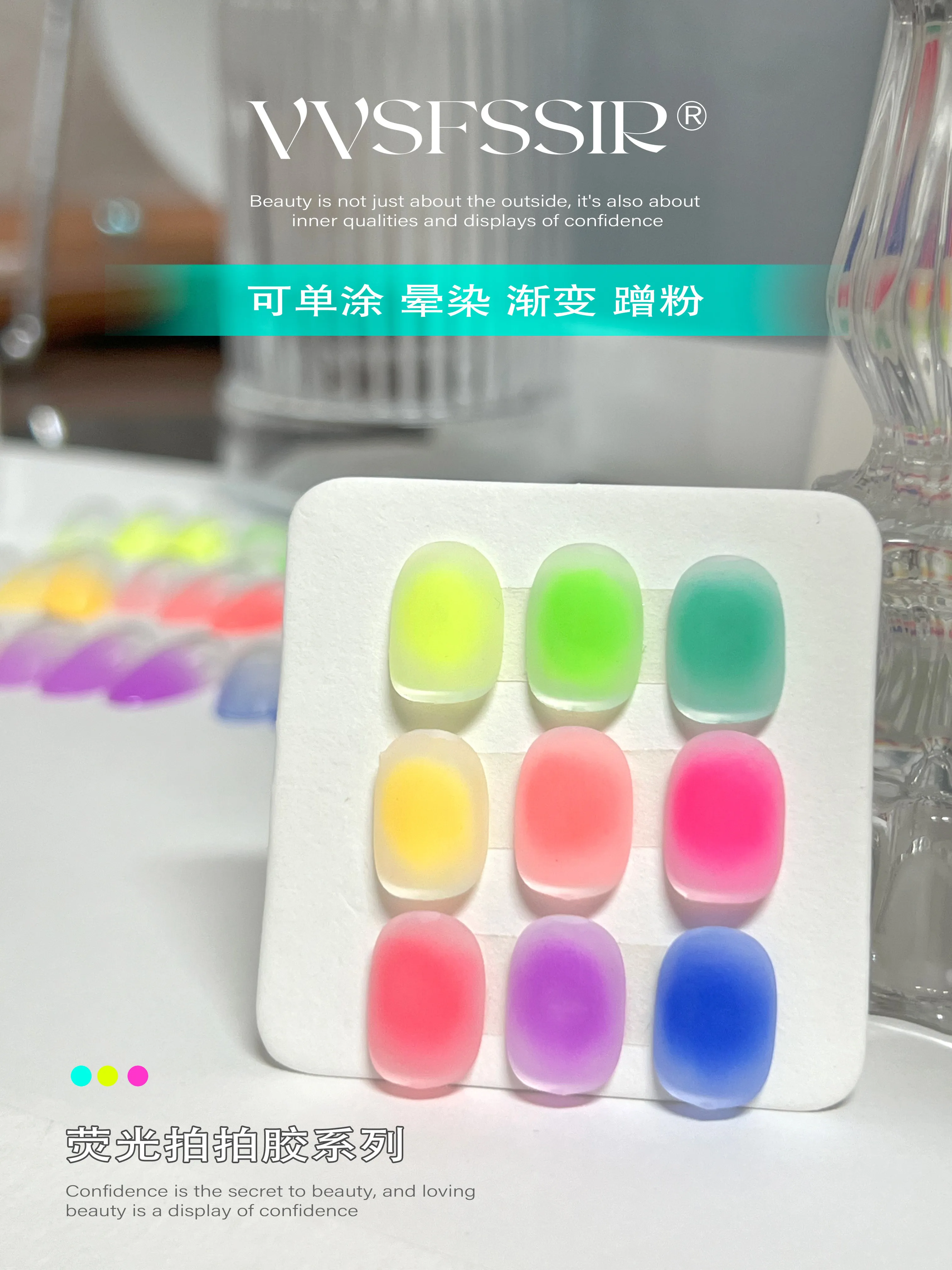 Fluorescent Pat Pat Gel 9 Colors: Bloom Neon — Buildable Pat Pat Gel