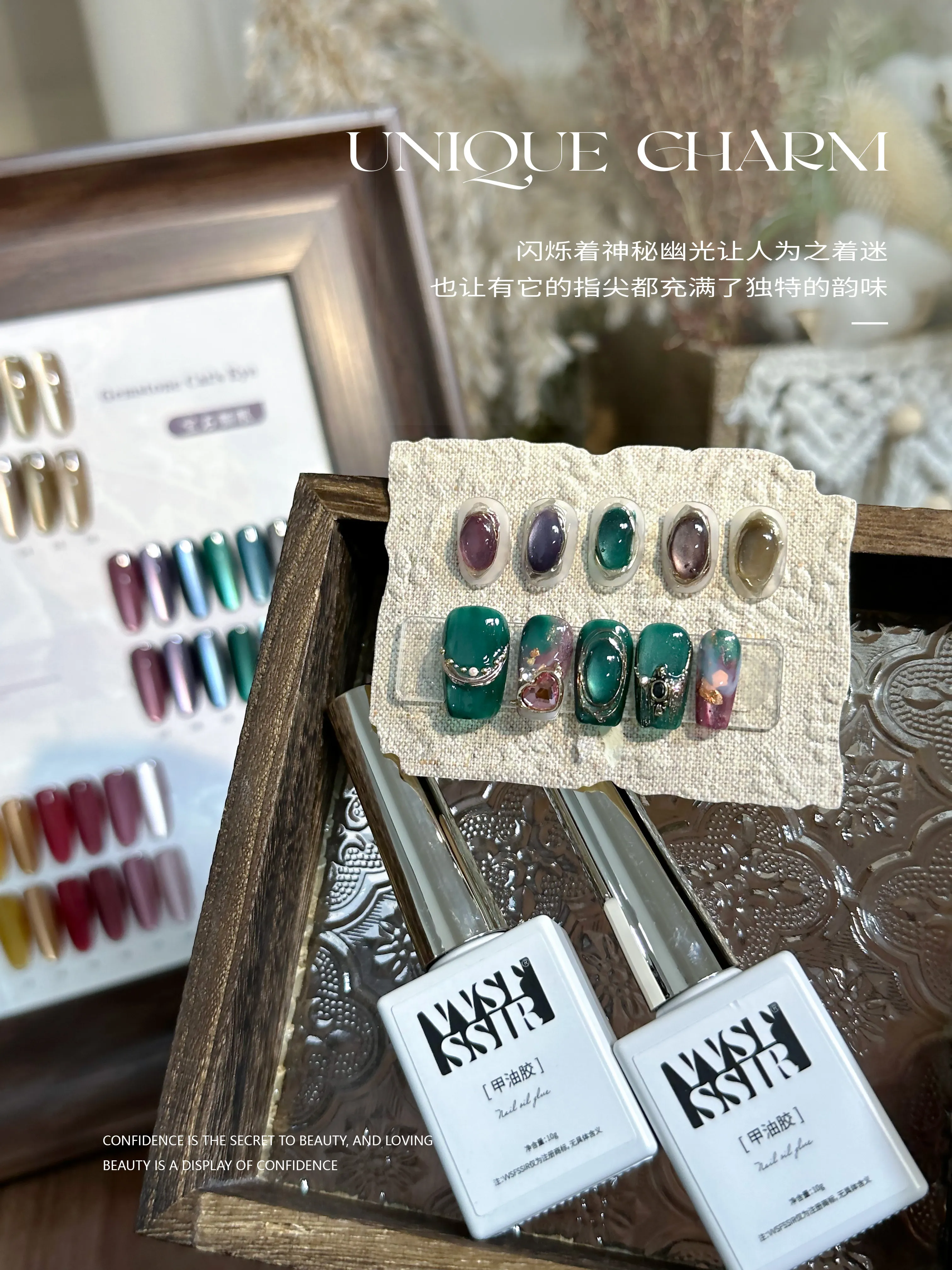 Gemstone Cat Eye Gel 18 Colors: Crystal Glass Bead — Magnetic Cat Eye