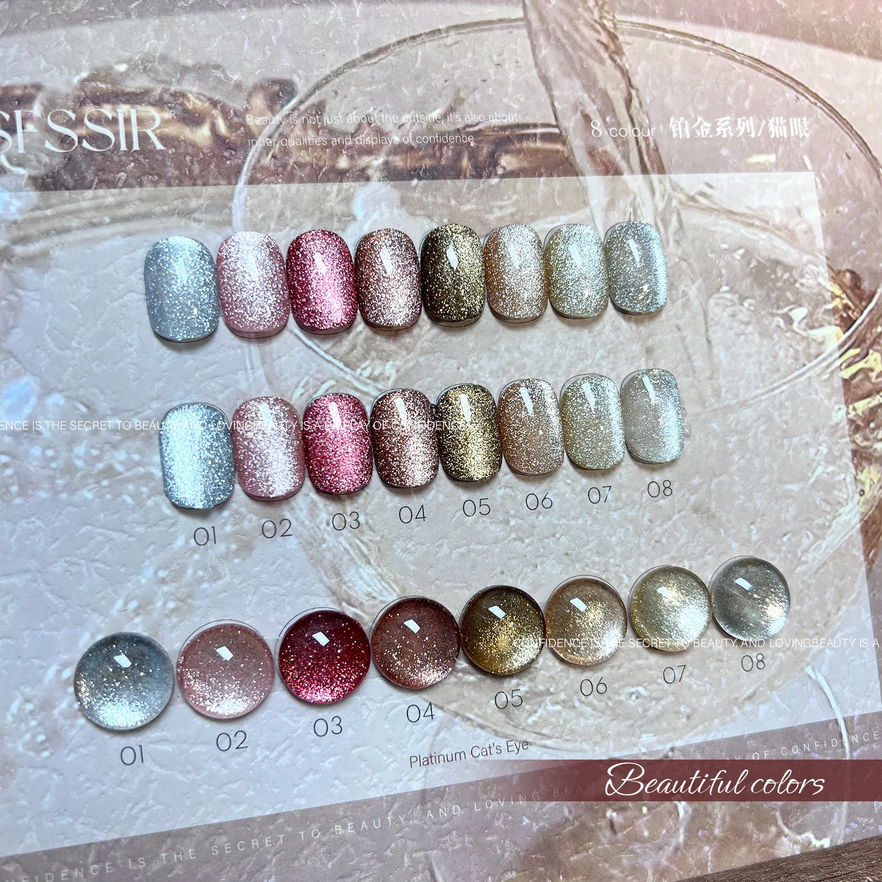 Platinum Sparkle Cat Eye Gel 8 Colors: High Density Flash — Magnetic Glitter