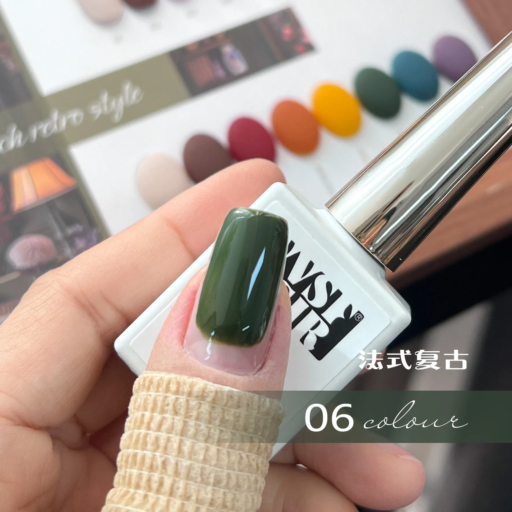 French Vintage Gel 8 Colors: Cherry Red — Professional Solid Shades