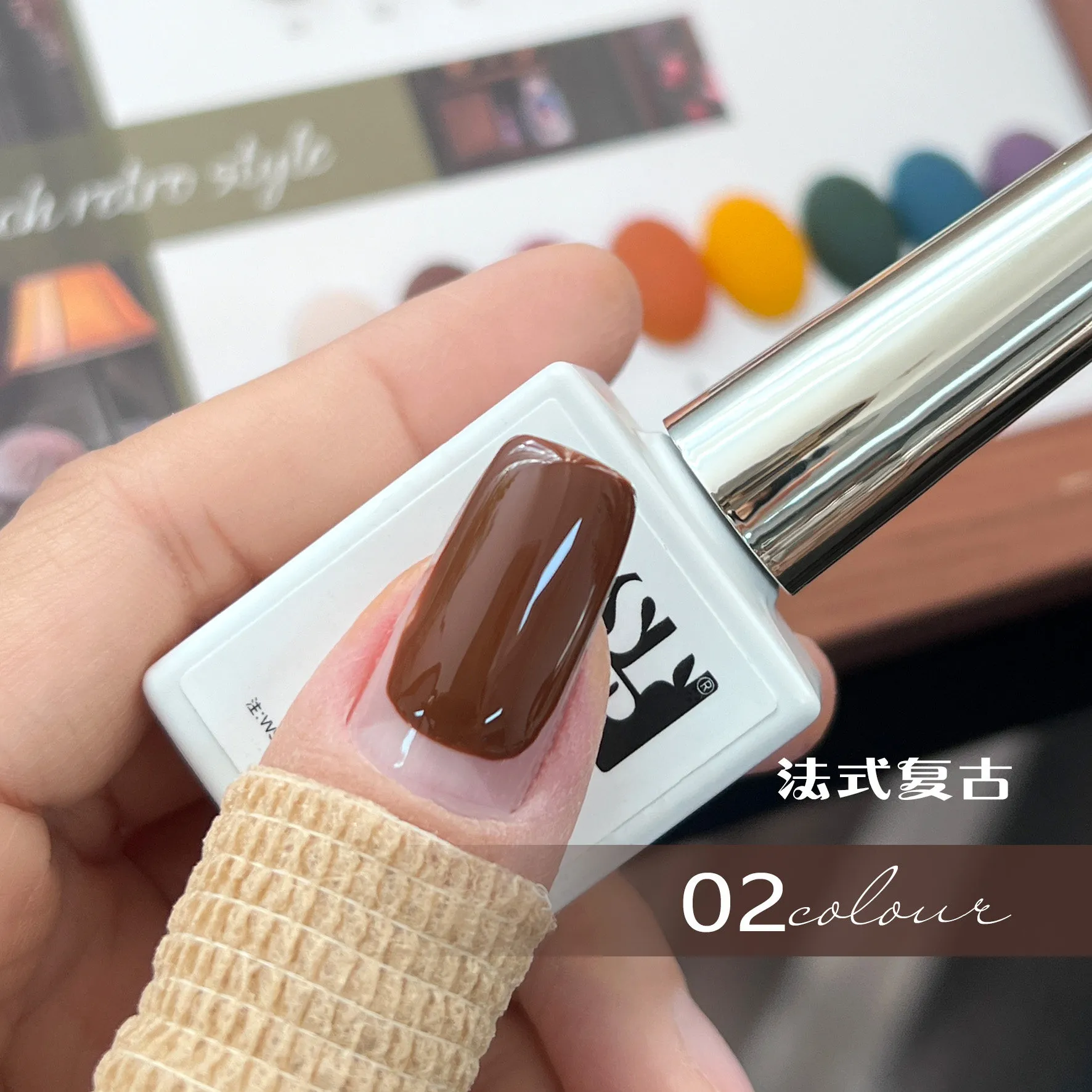 French Vintage Gel 8 Colors: Cherry Red — Professional Solid Shades