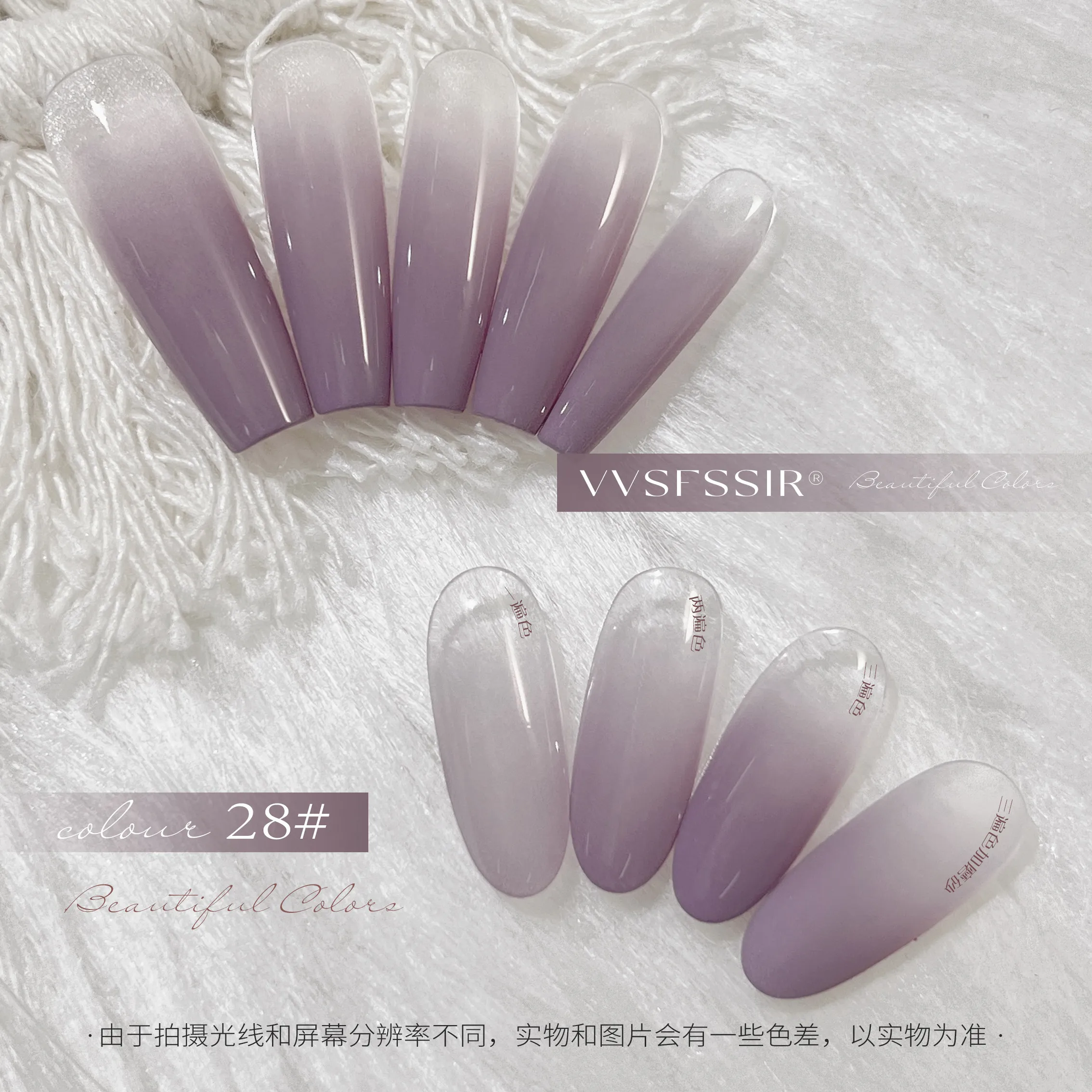 Rose Garden Pat Pat Gel 12 Colors: Dark Chocolate — Buildable Pat Pat Gel — pat pat gel polish wholesale