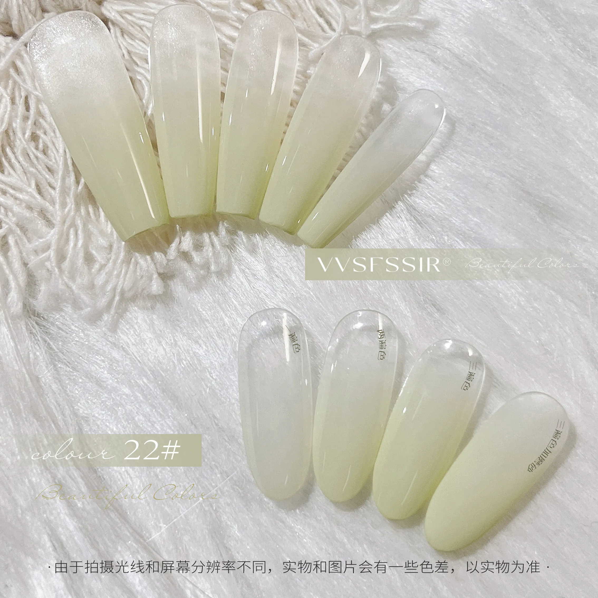 Rose Garden Pat Pat Gel 12 Colors: Dark Chocolate — Buildable Pat Pat Gel
