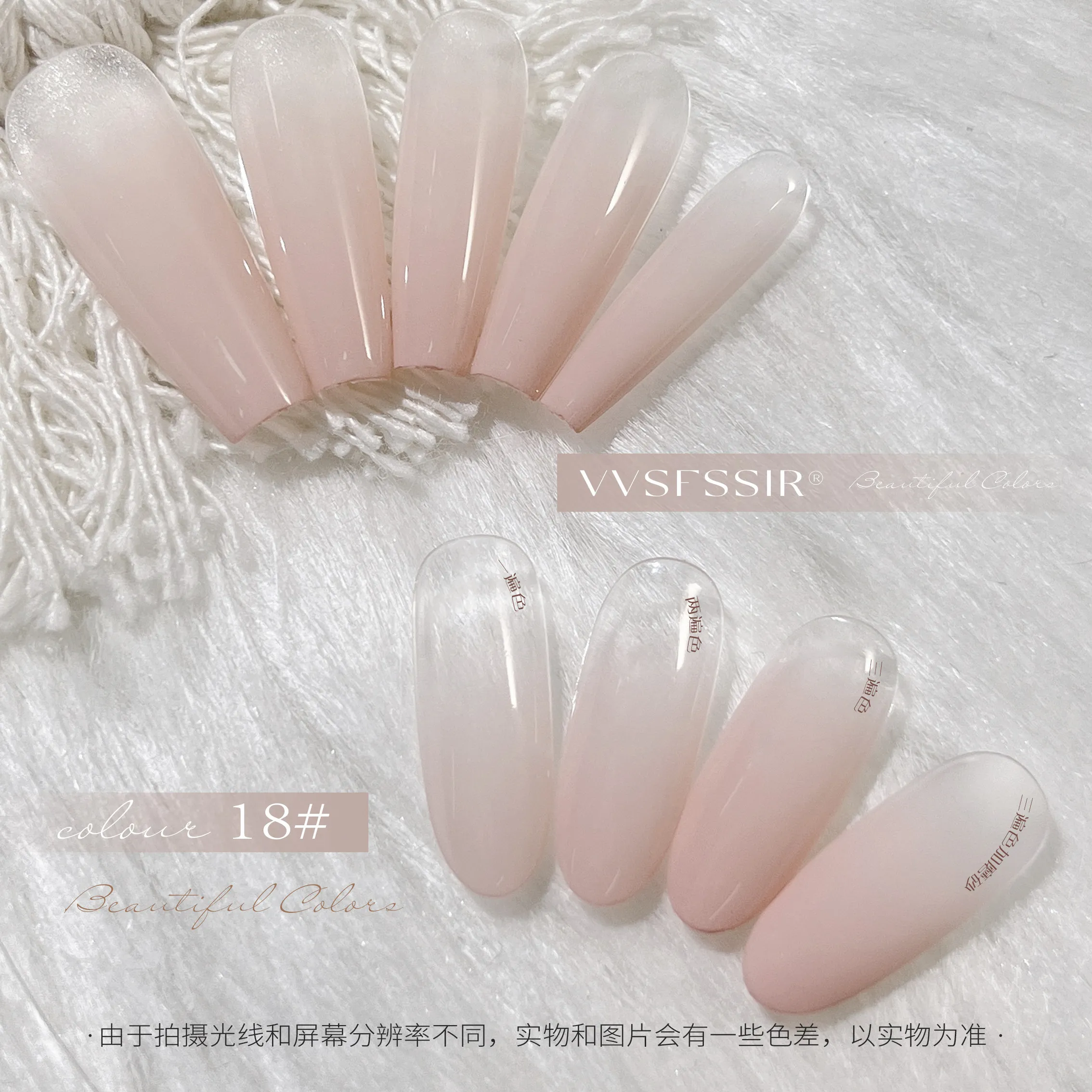 Rose Garden Pat Pat Gel 12 Colors: Dark Chocolate — Buildable Pat Pat Gel