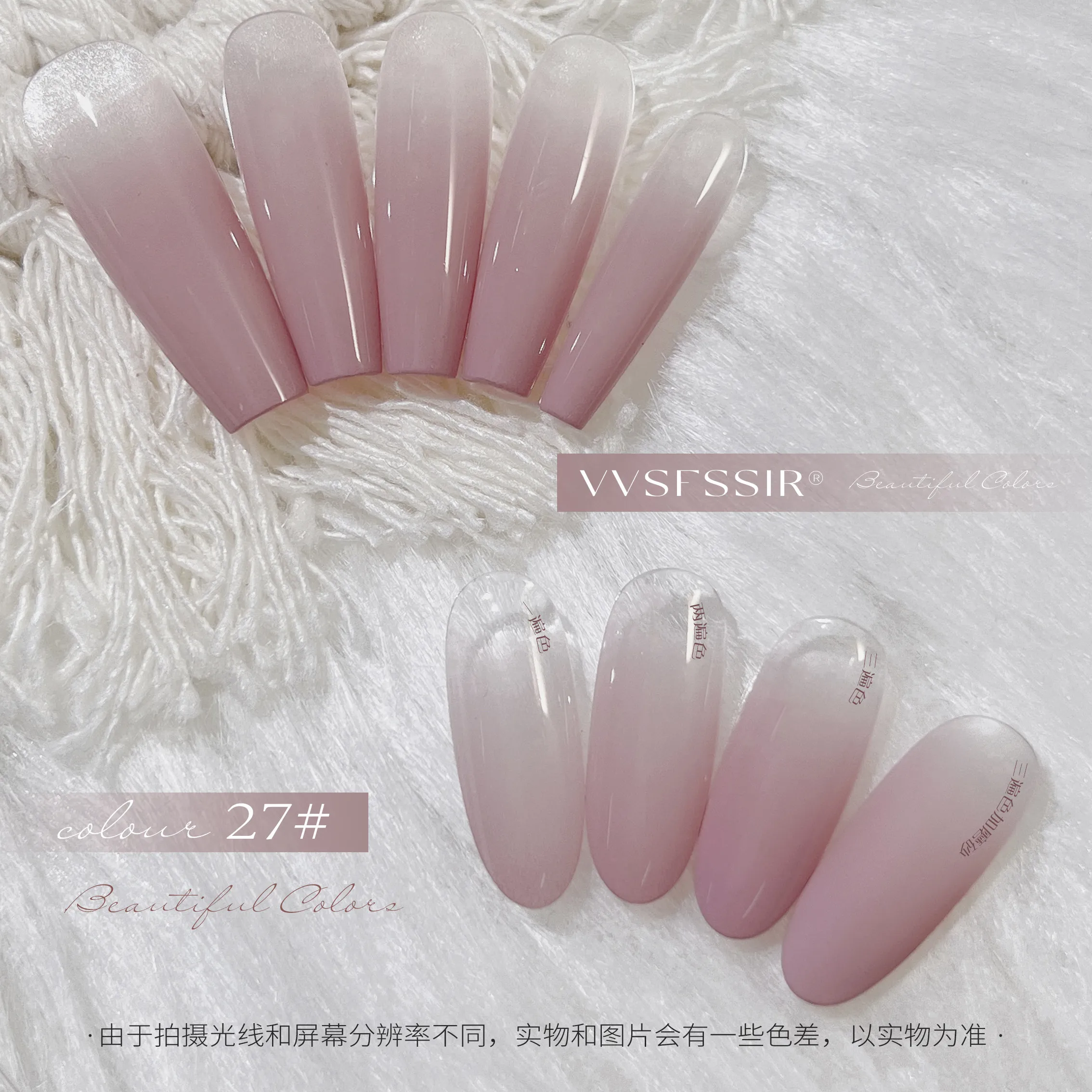 Rose Garden Pat Pat Gel 12 Colors: Dark Chocolate — Buildable Pat Pat Gel