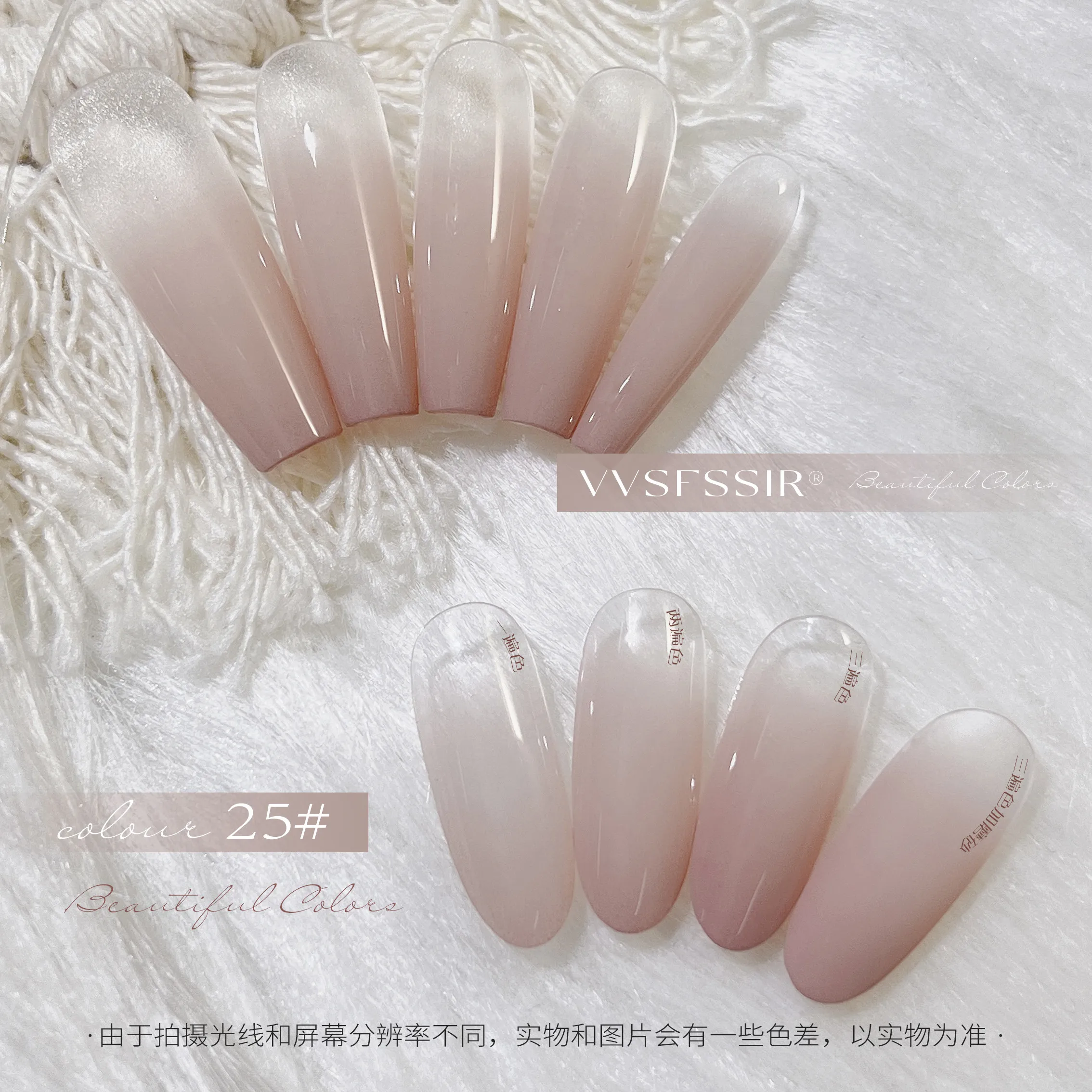 Rose Garden Pat Pat Gel 12 Colors: Dark Chocolate — Buildable Pat Pat Gel
