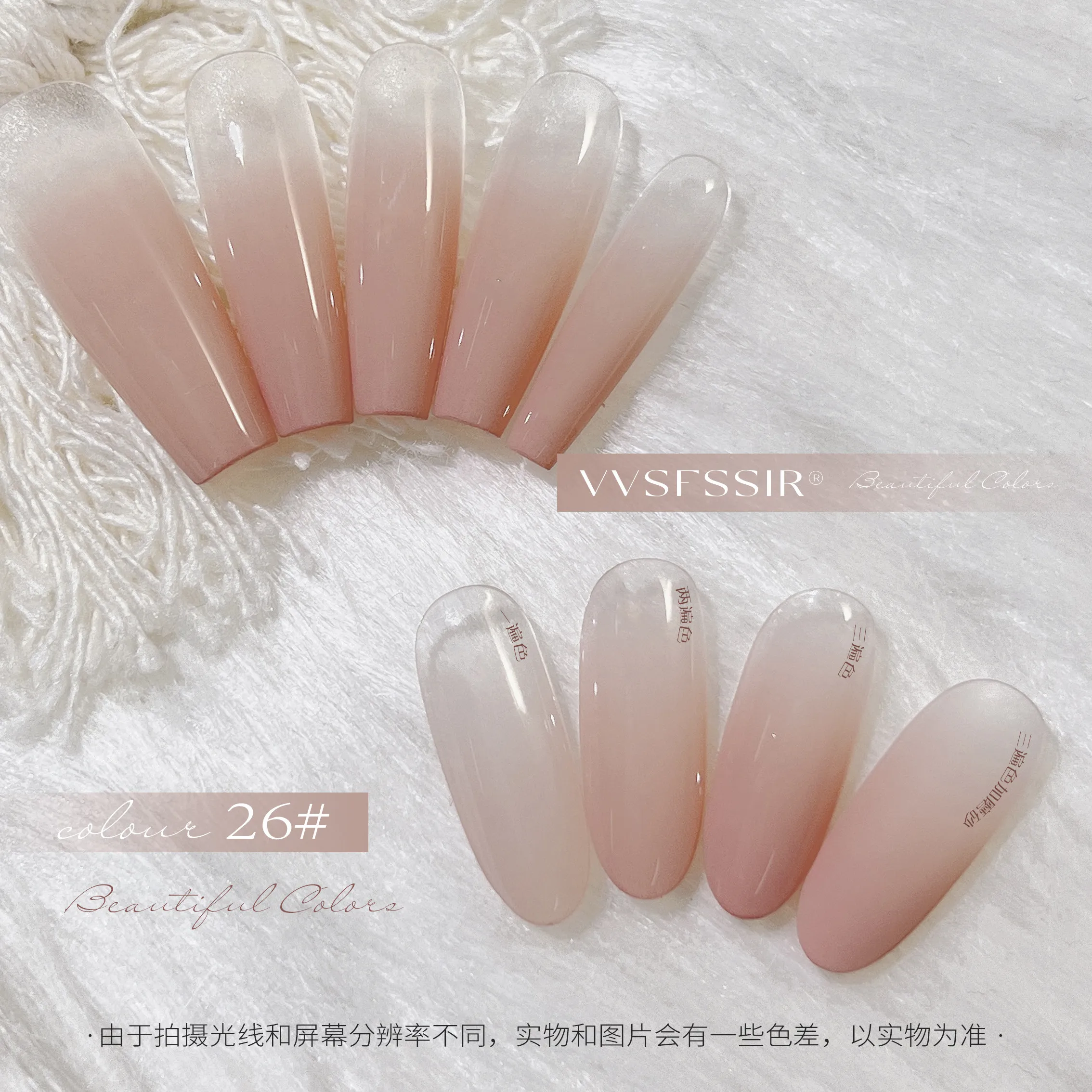 Rose Garden Pat Pat Gel 12 Colors: Dark Chocolate — Buildable Pat Pat Gel