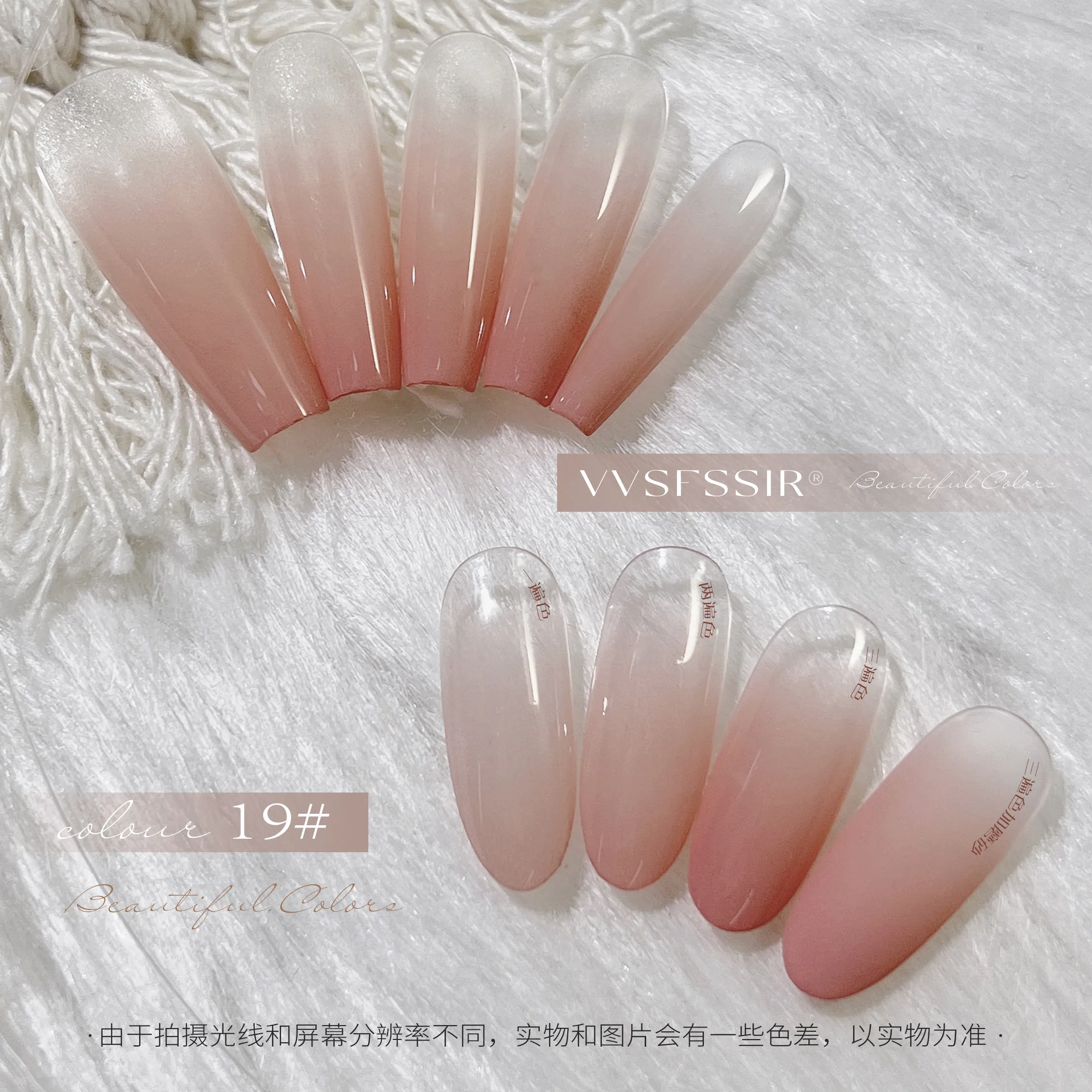 Rose Garden Pat Pat Gel 12 Colors: Dark Chocolate — Buildable Pat Pat Gel