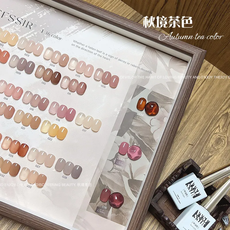 Autumn Mirror Icy Gel 33 Colors: Autumn Tea Sheer — Semi-Translucent Jelly Nail Gel — jelly gel polish wholesale