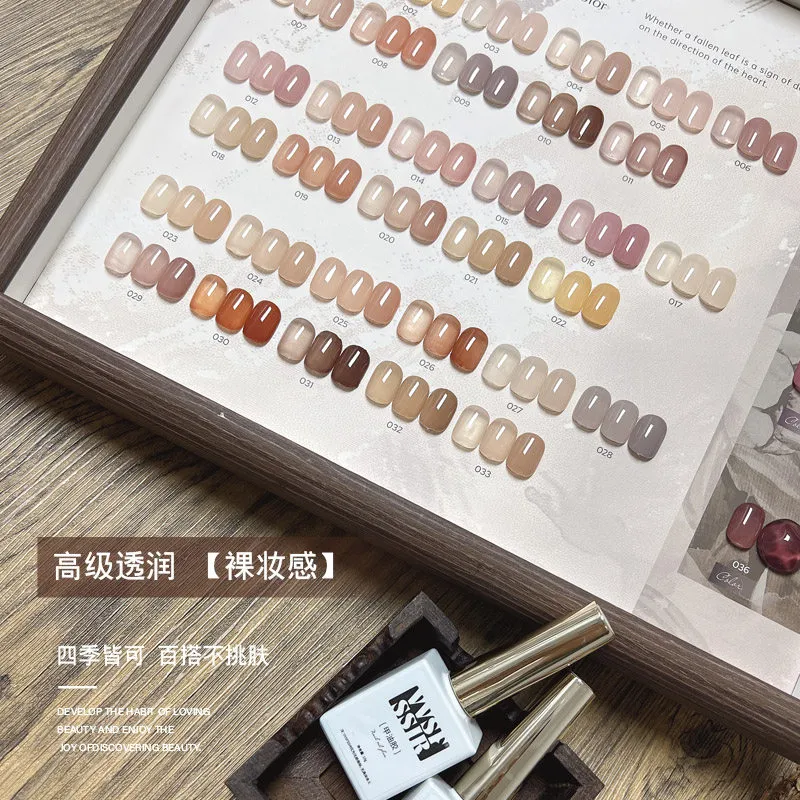 Autumn Mirror Icy Gel 33 Colors: Autumn Tea Sheer — Semi-Translucent Jelly Nail Gel