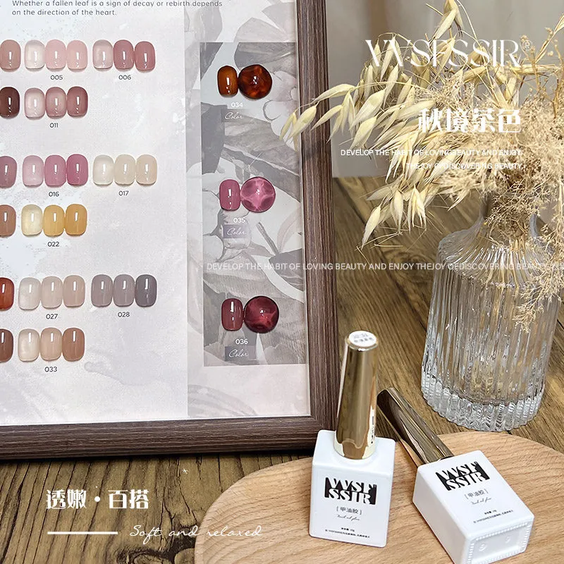Autumn Mirror Icy Gel 33 Colors: Autumn Tea Sheer — Semi-Translucent Jelly Nail Gel