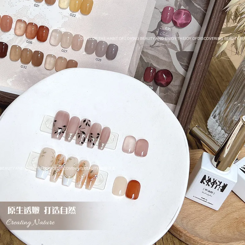 Autumn Mirror Icy Gel 33 Colors: Autumn Tea Sheer — Semi-Translucent Jelly Nail Gel