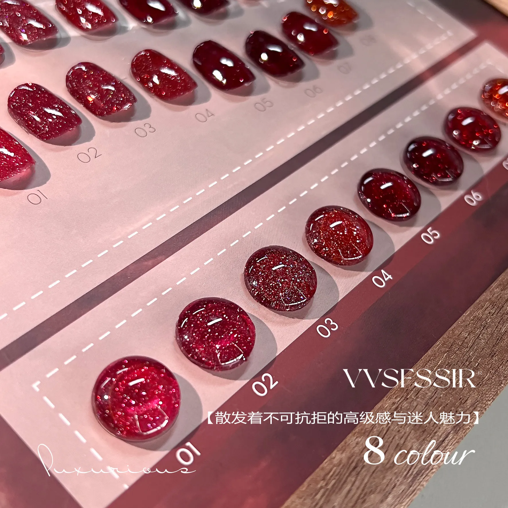 Diamond Dust Glitter Gel 8 Colors: Anchor Red — Dazzling Glitter Sparkle — glitter gel polish wholesale