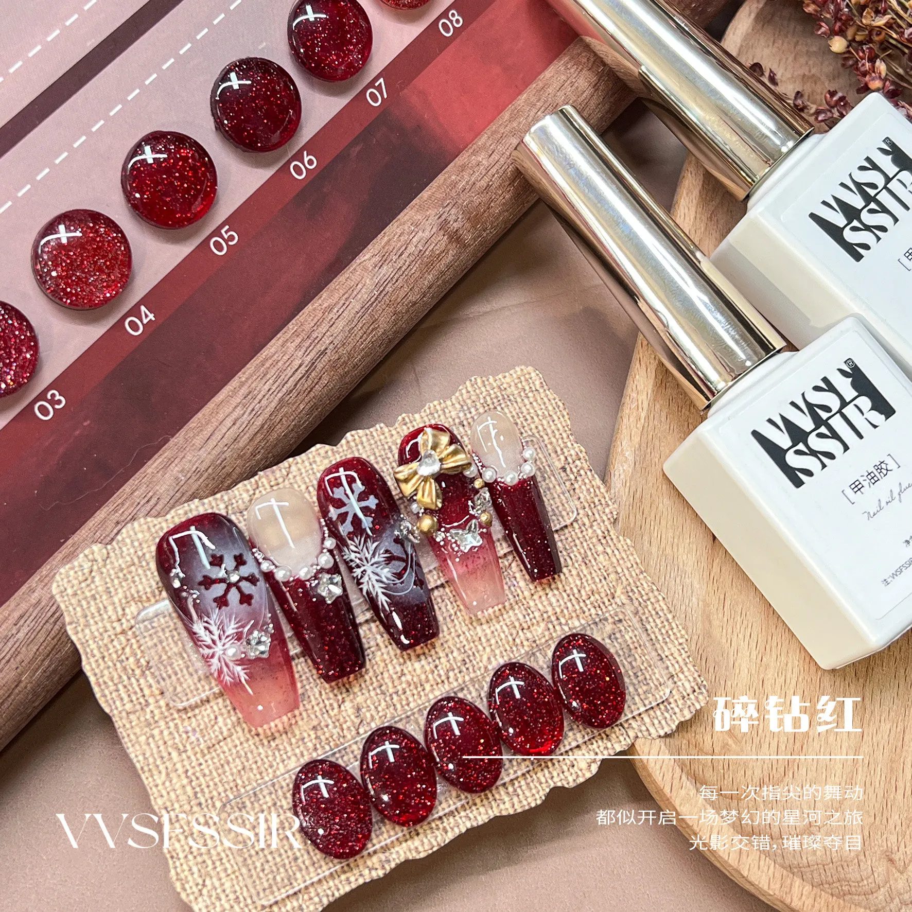 Diamond Dust Glitter Gel 8 Colors: Anchor Red — Dazzling Glitter Sparkle