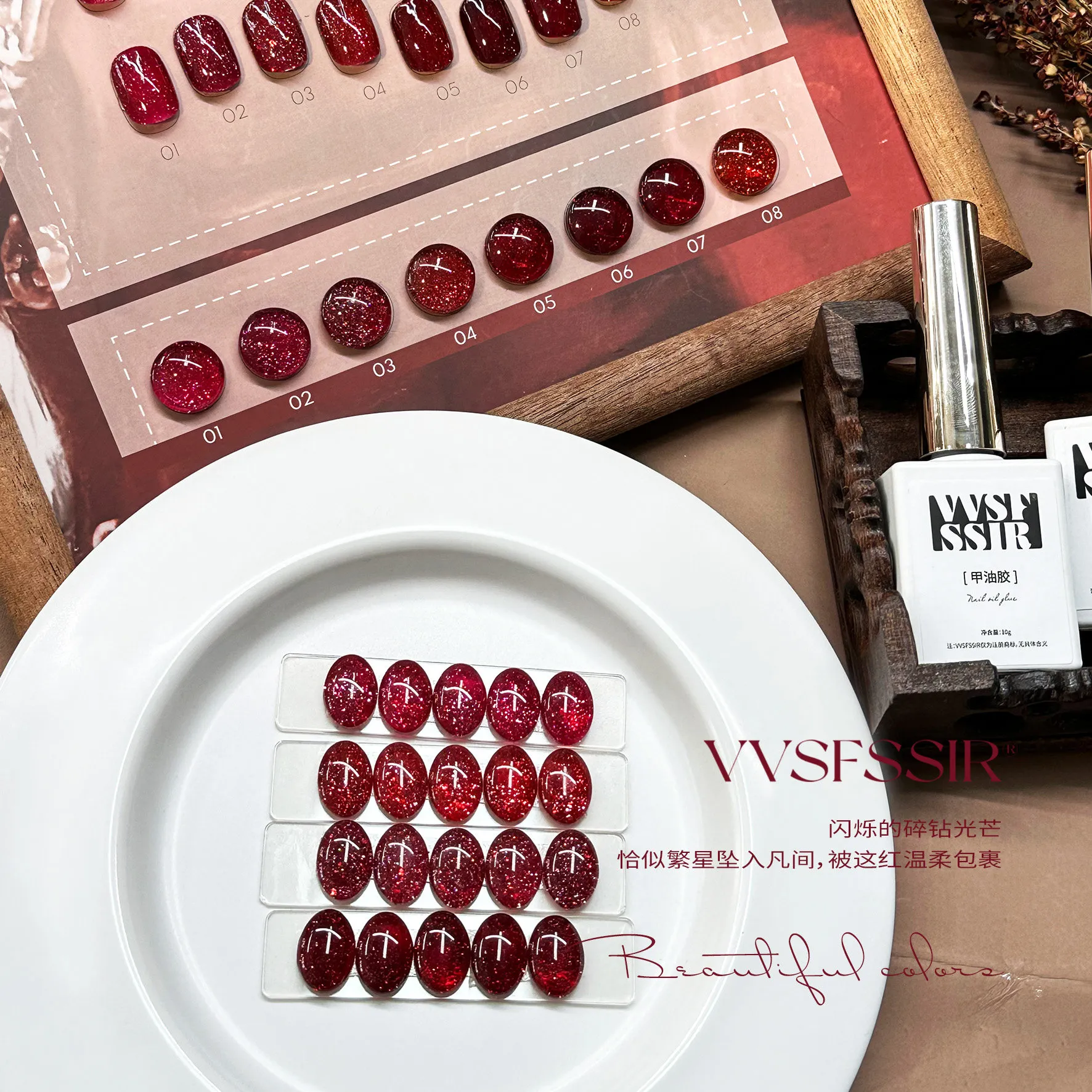 Diamond Dust Glitter Gel 8 Colors