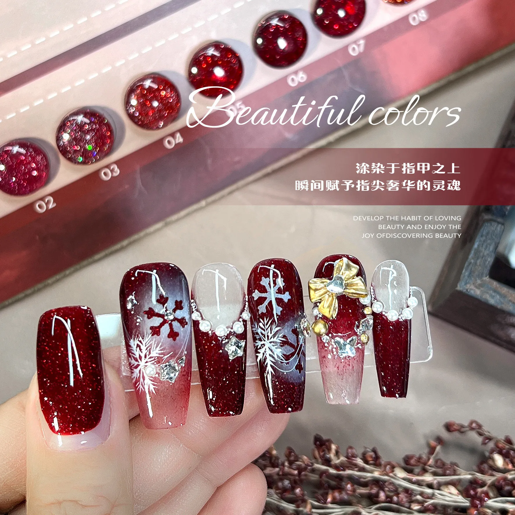 Diamond Dust Glitter Gel 8 Colors: Anchor Red — Dazzling Glitter Sparkle