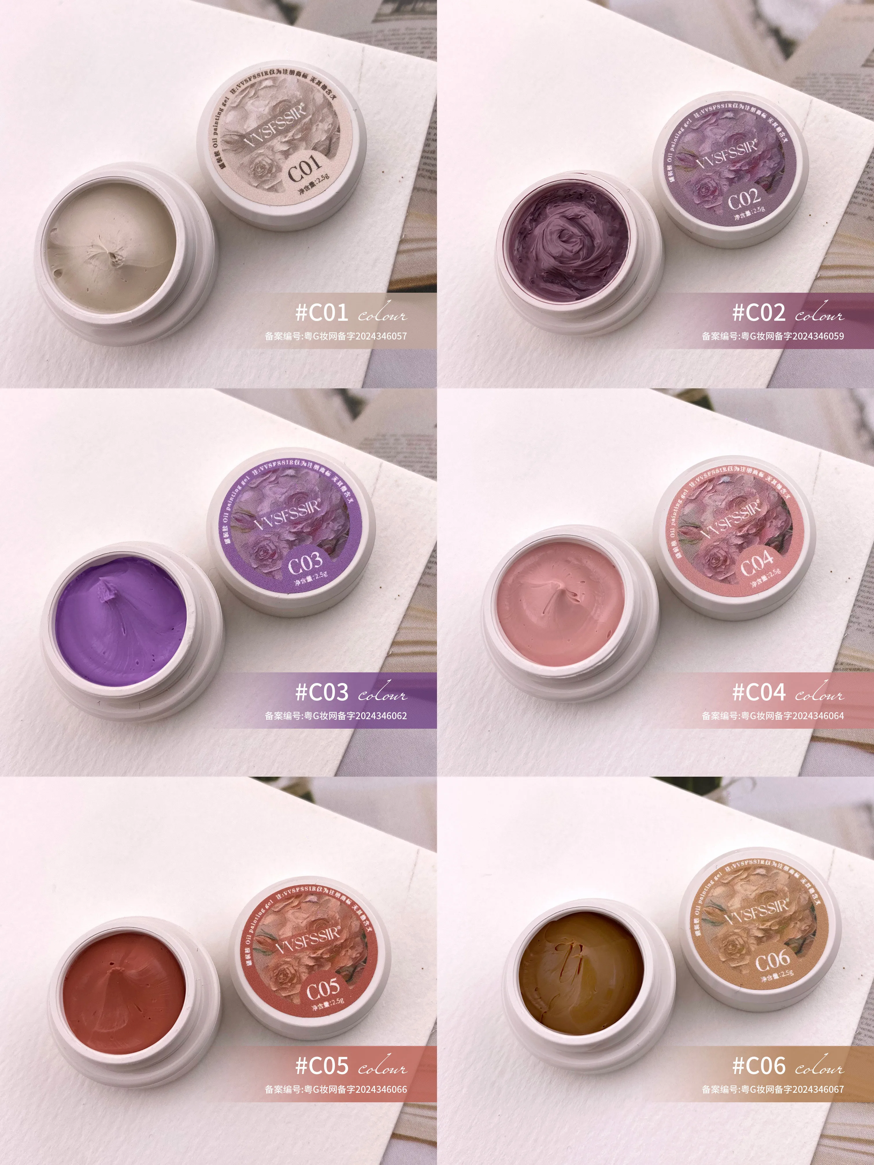 Oil Painting Texture Gel 9 Colors: 3D Canvas — Relief Texture Art — texture gel polish wholesale