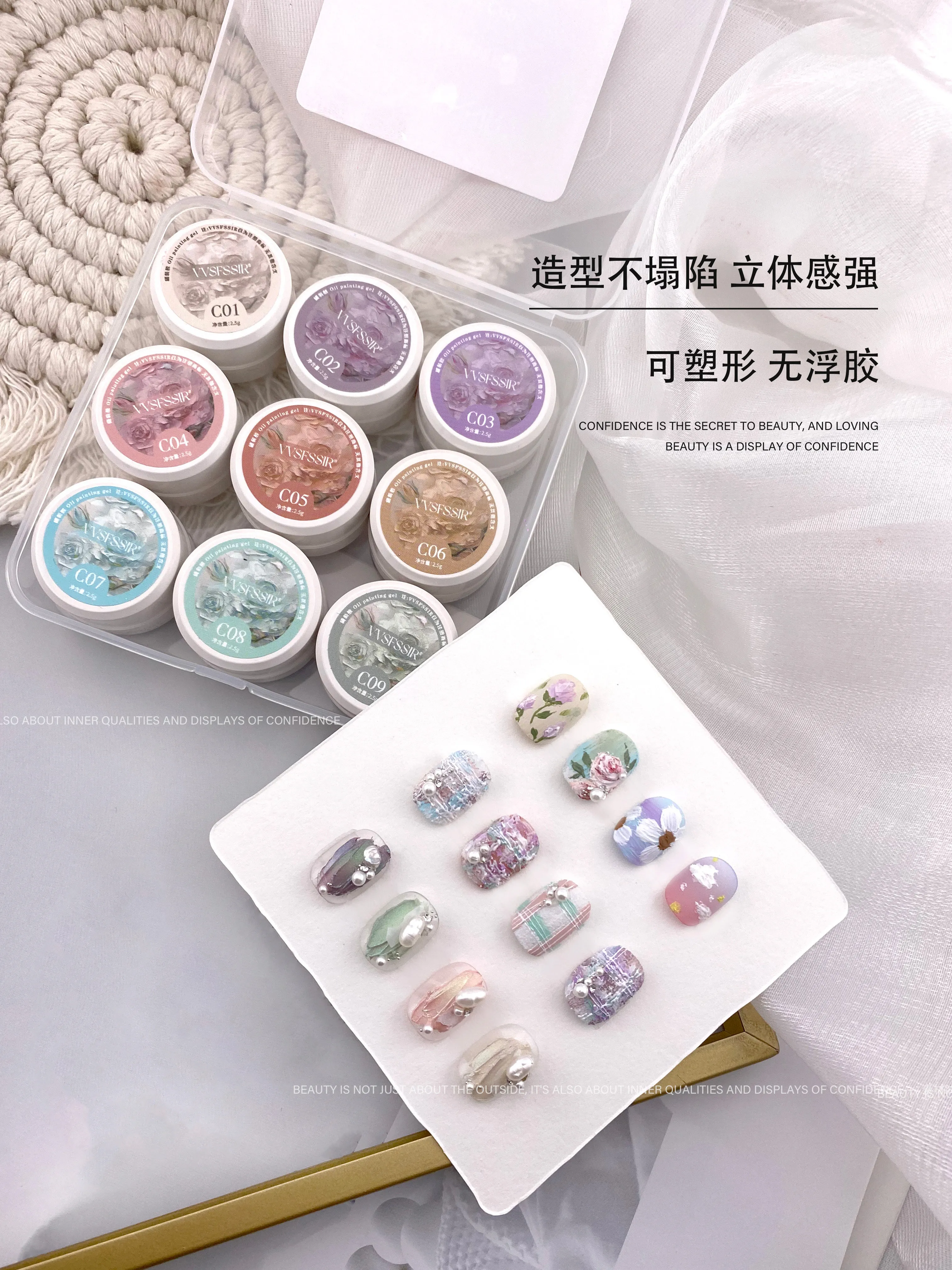 Oil Painting Texture Gel 9 Colors: 3D Canvas — Relief Texture Art