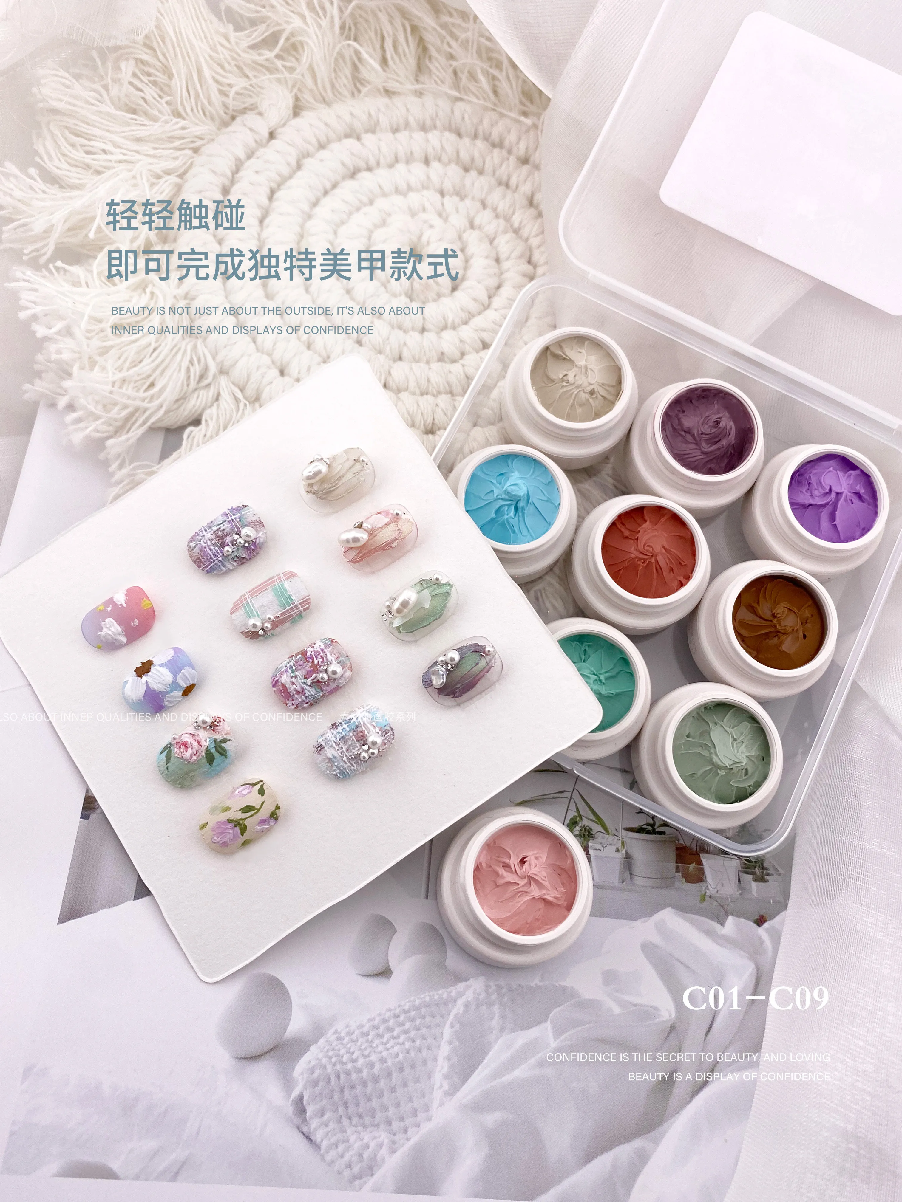 Oil Painting Texture Gel 9 Colors: 3D Canvas — Relief Texture Art