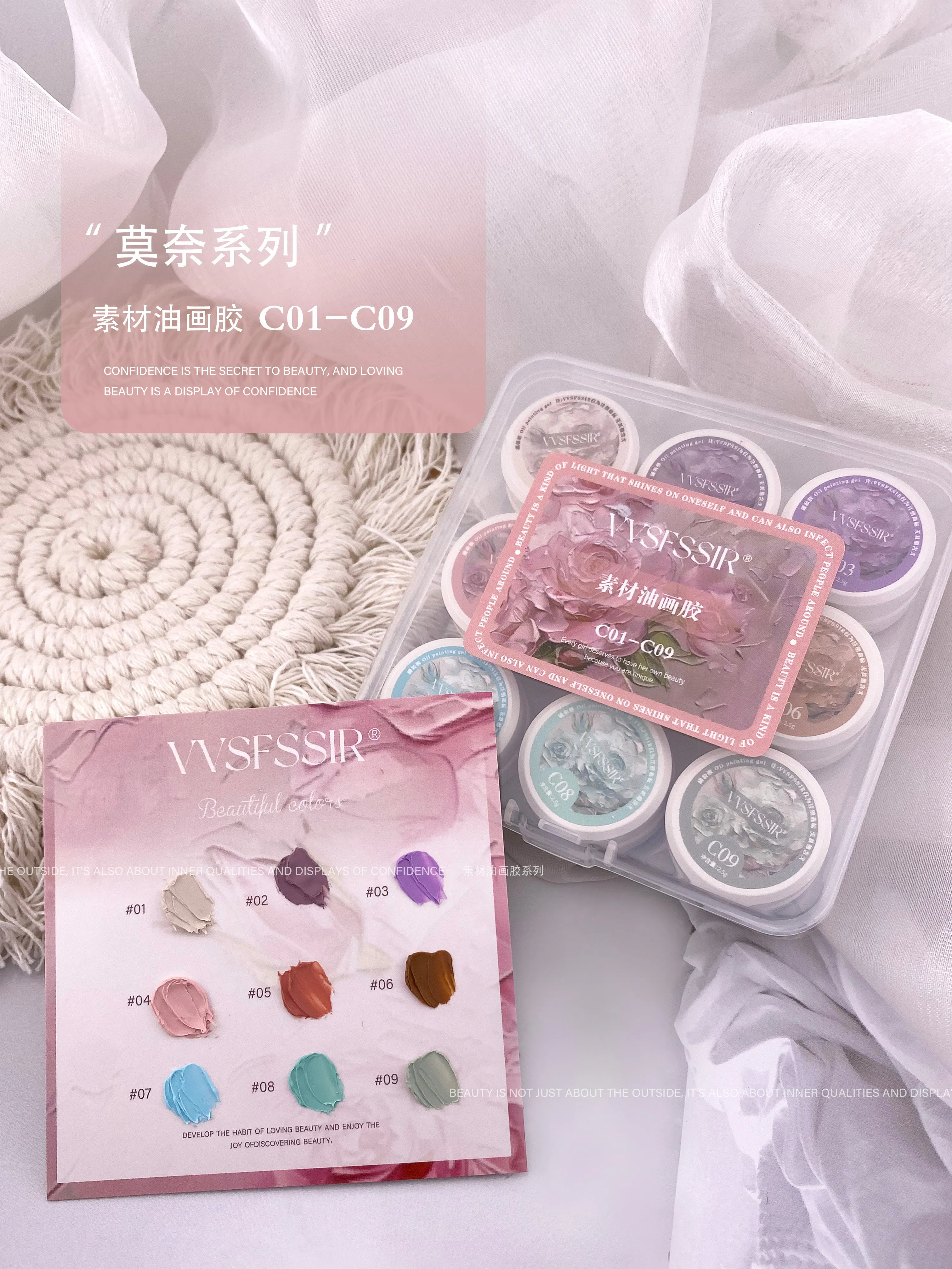 Oil Painting Texture Gel 9 Colors: 3D Canvas — Relief Texture Art