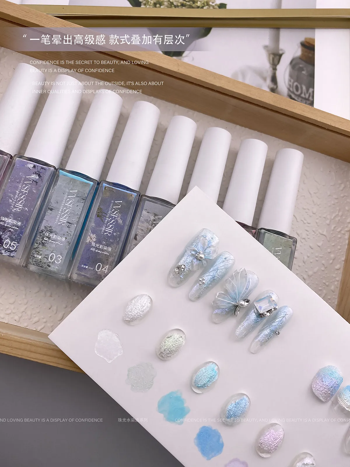 Pearl Ombre Gradient Gel 8 Colors: Aurora Metallic — Professional Special Effect Gel