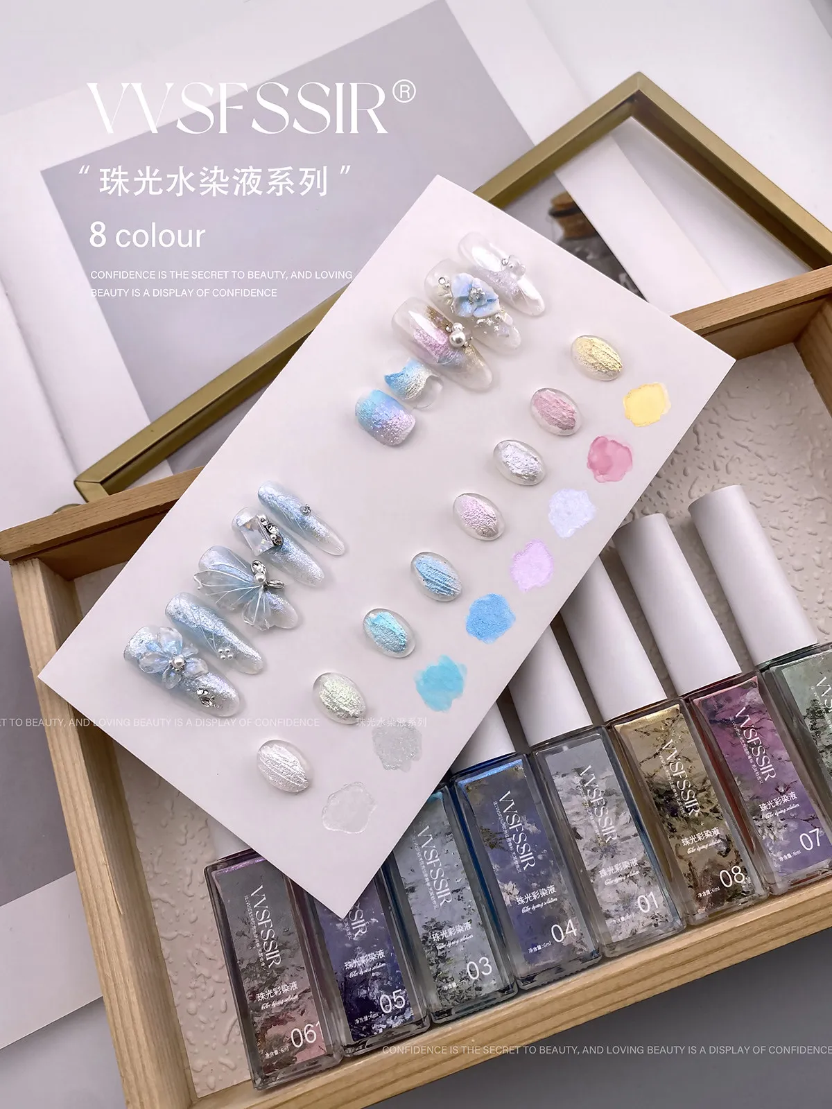 Pearl Ombre Gradient Gel 8 Colors: Aurora Metallic — Professional Special Effect Gel