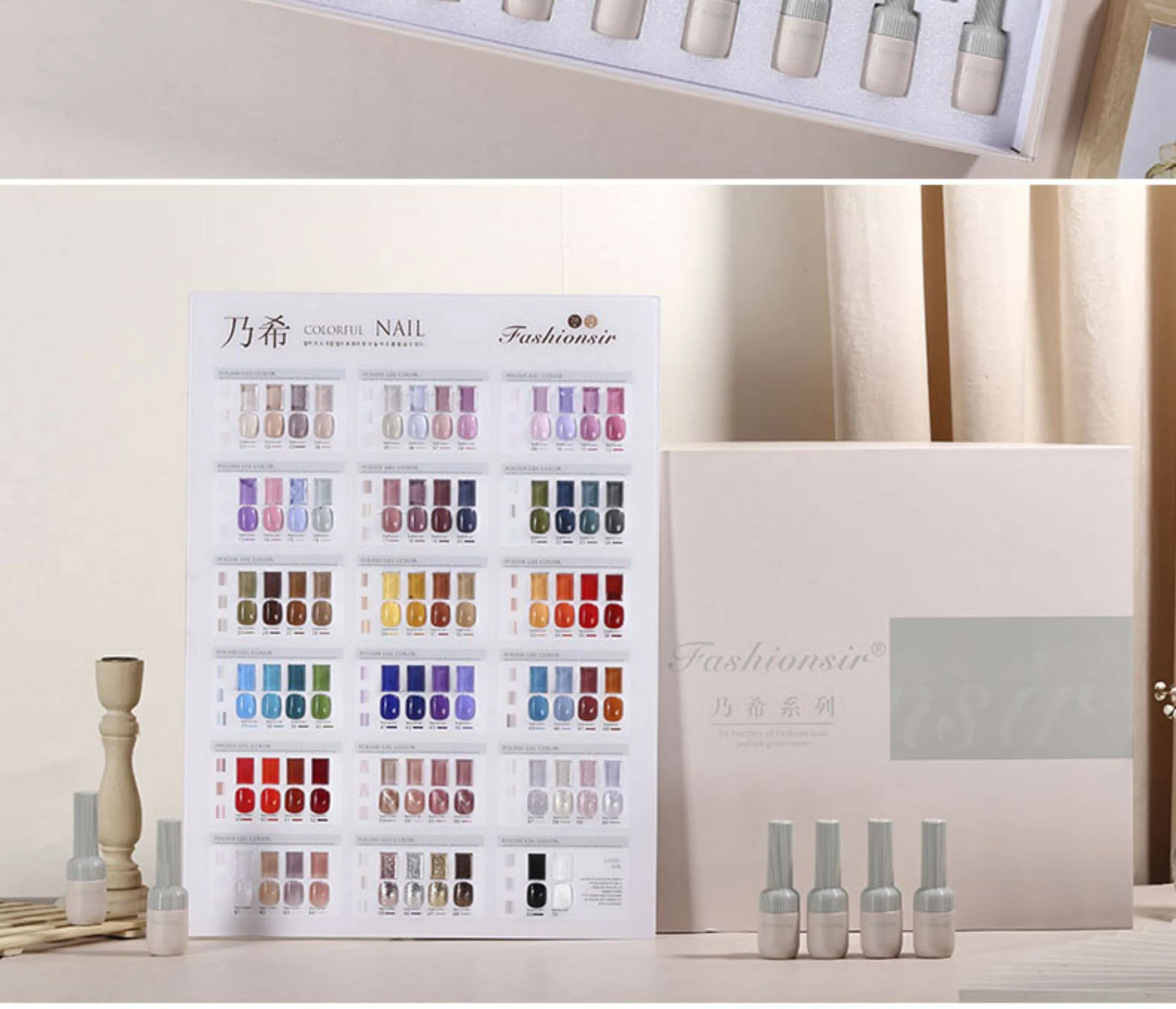 Cream Soy Milk Gel Polish 150 Colors: Mr. Fashion Milkshake — Full Summer Collection — cream gel polish wholesale