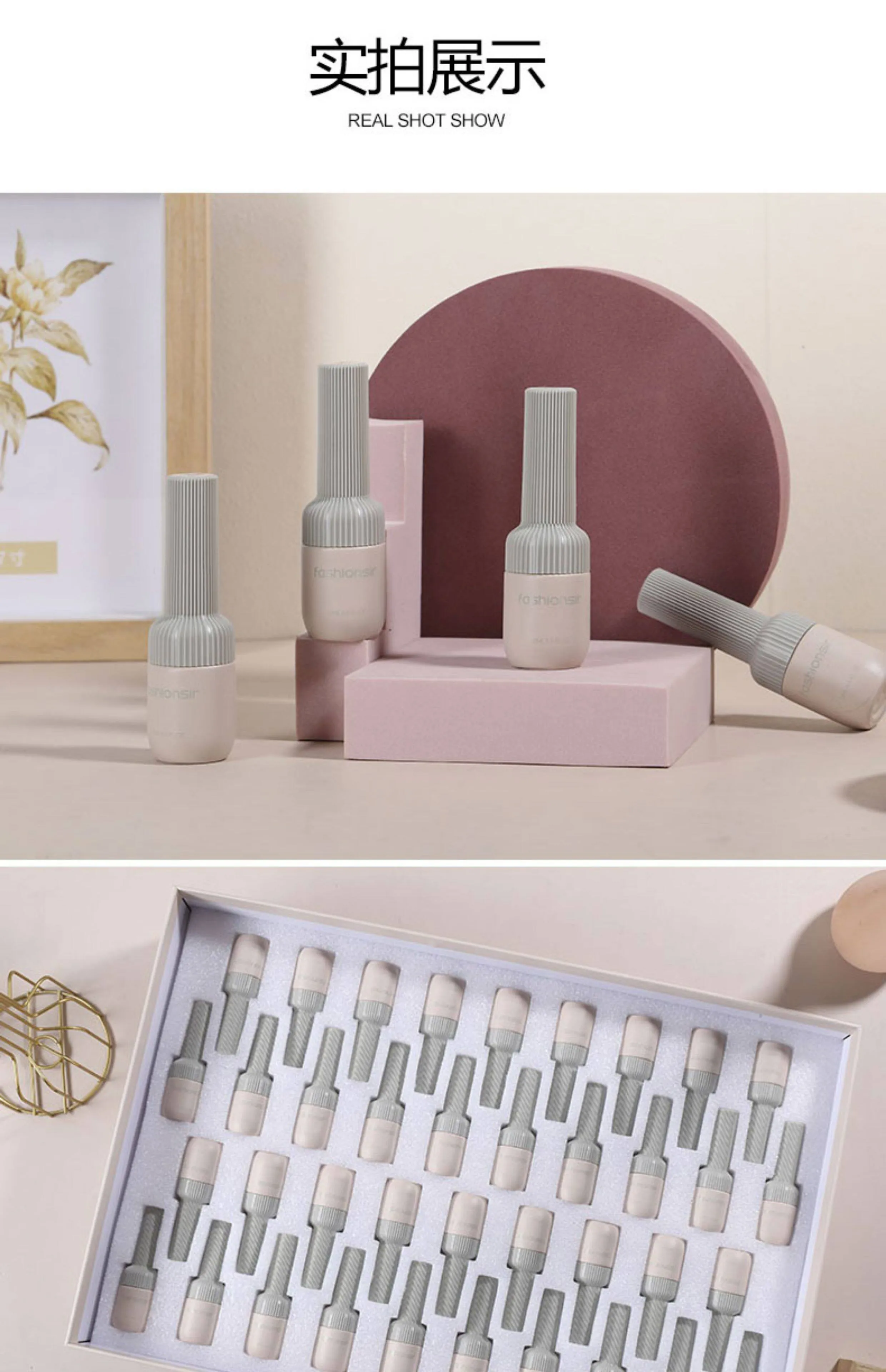 Cream Soy Milk Gel Polish 150 Colors: Mr. Fashion Milkshake — Full Summer Collection