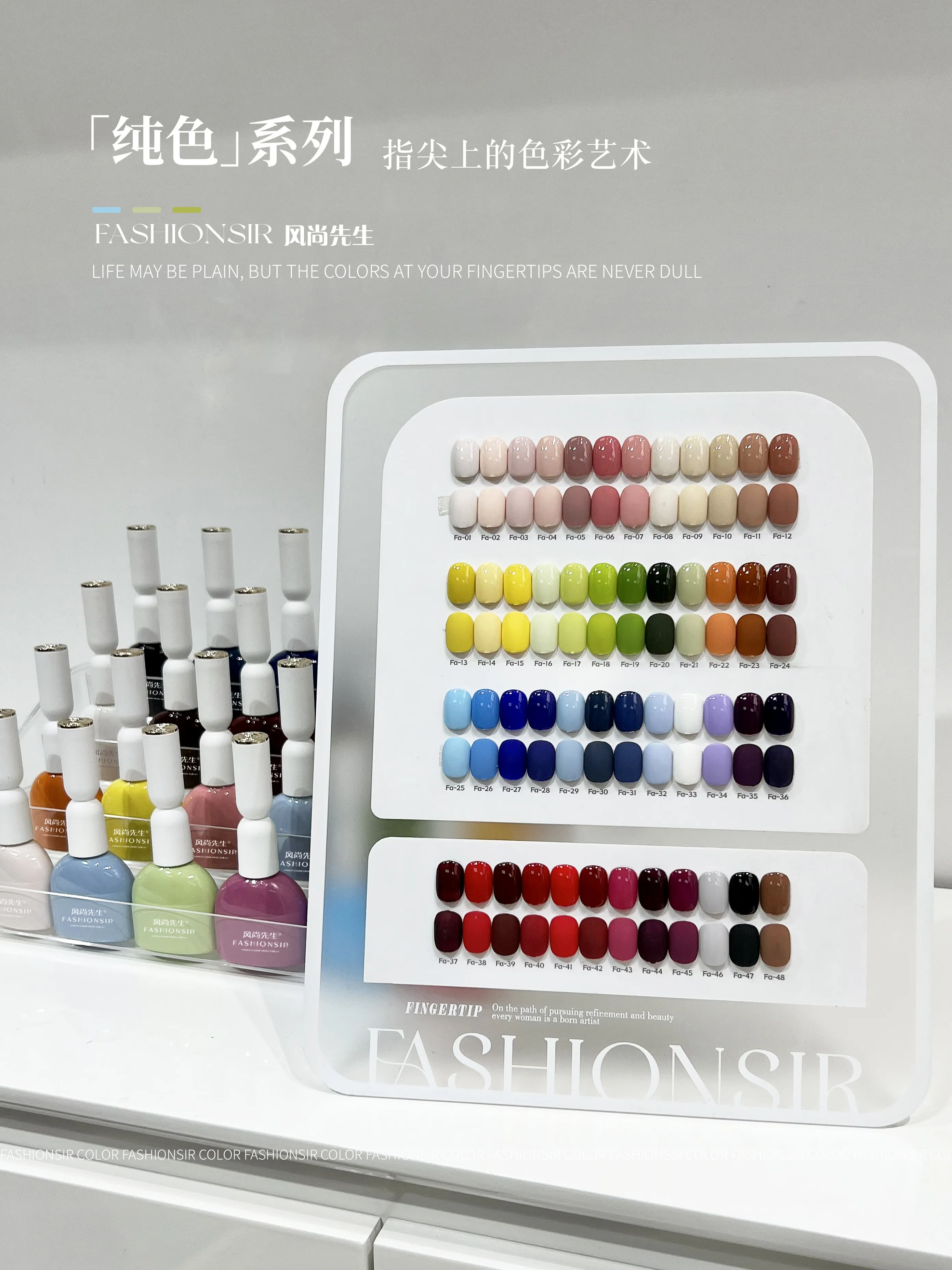 Bubble Girl Gel 48 Colors: Bubble Girl — Professional Bubble Nail Gel
