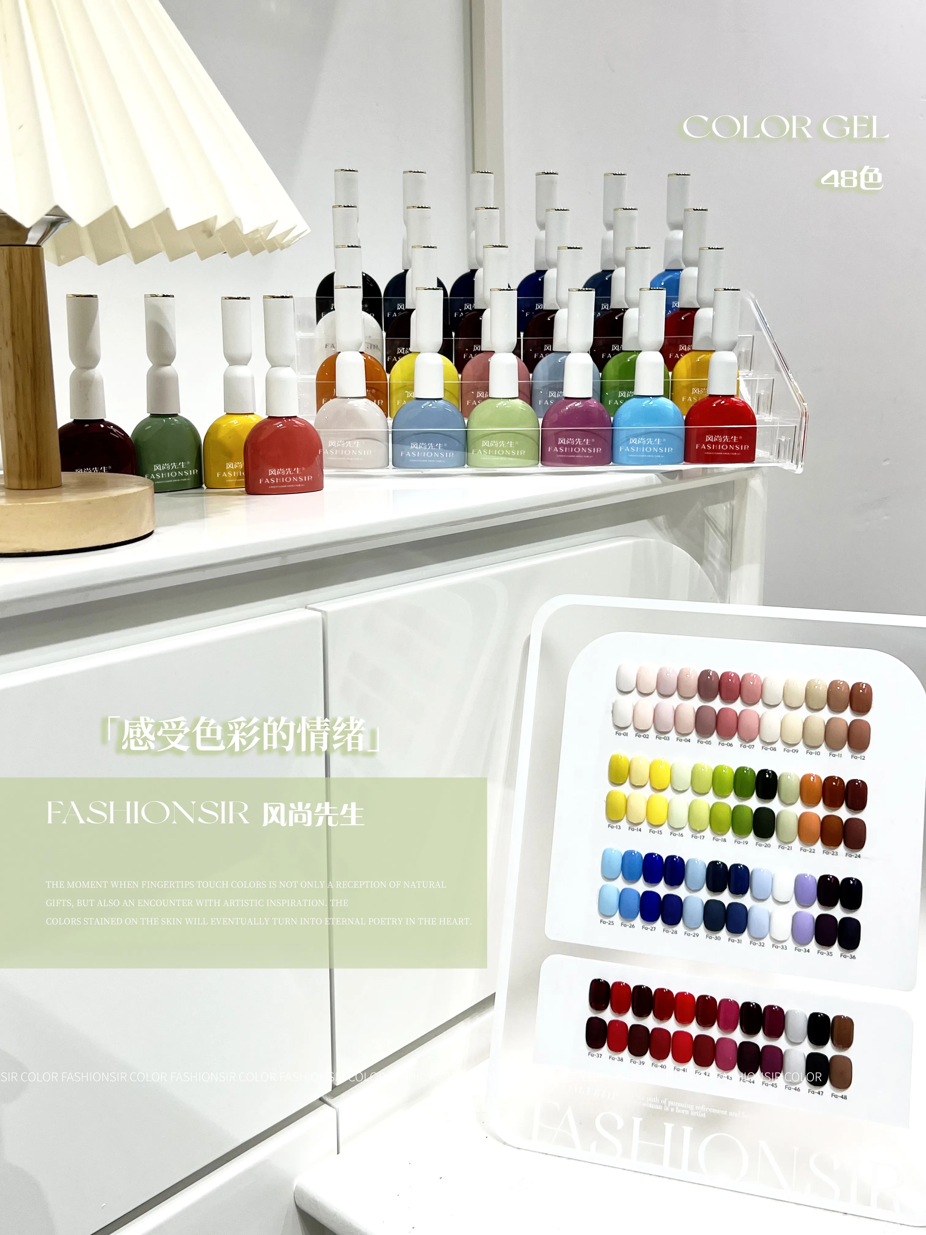 Bubble Girl Gel 48 Colors: Bubble Girl — Professional Bubble Nail Gel