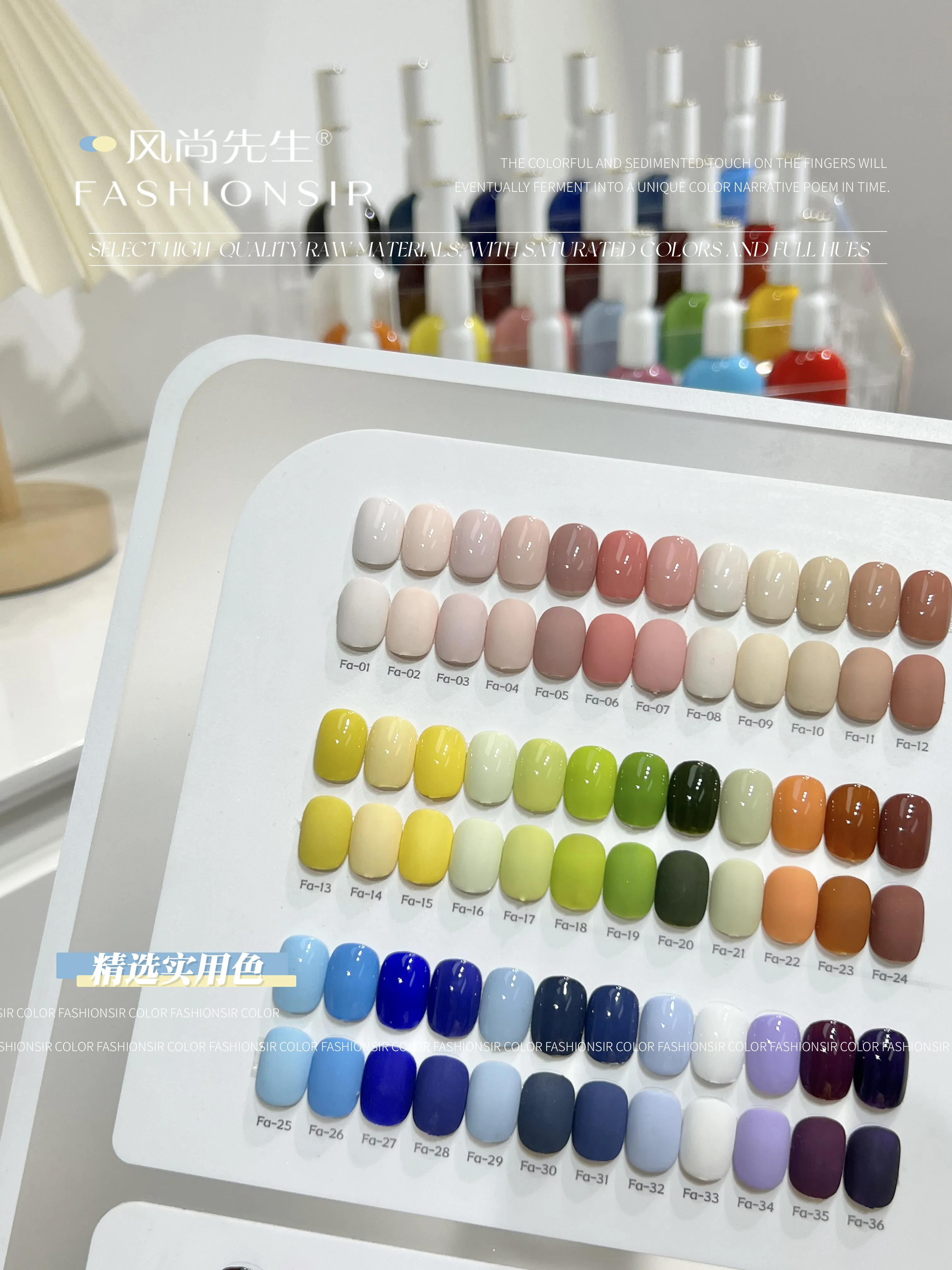 Bubble Girl Gel 48 Colors: Bubble Girl — Professional Bubble Nail Gel