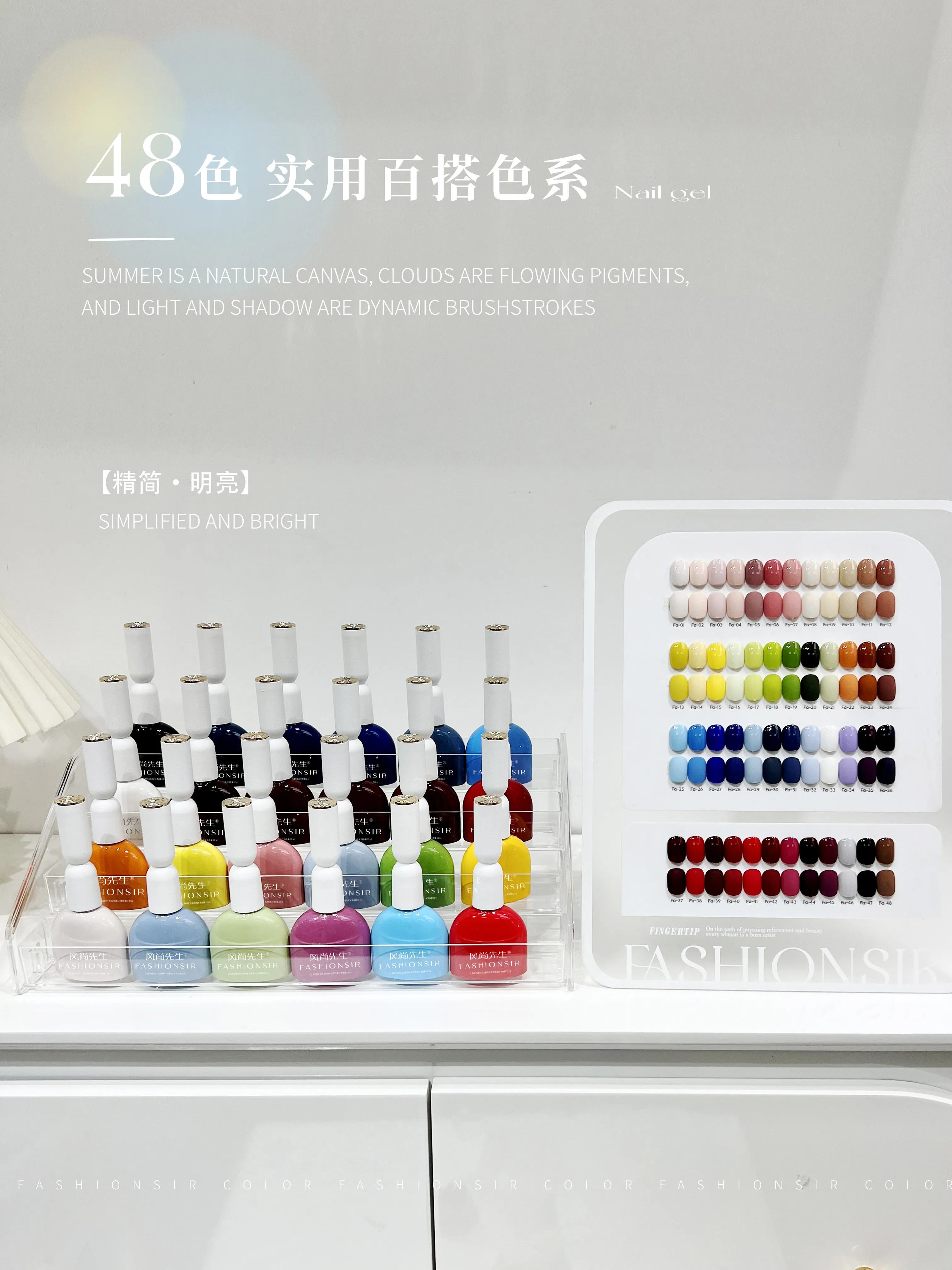 Bubble Girl Gel 48 Colors: Bubble Girl — Professional Bubble Nail Gel