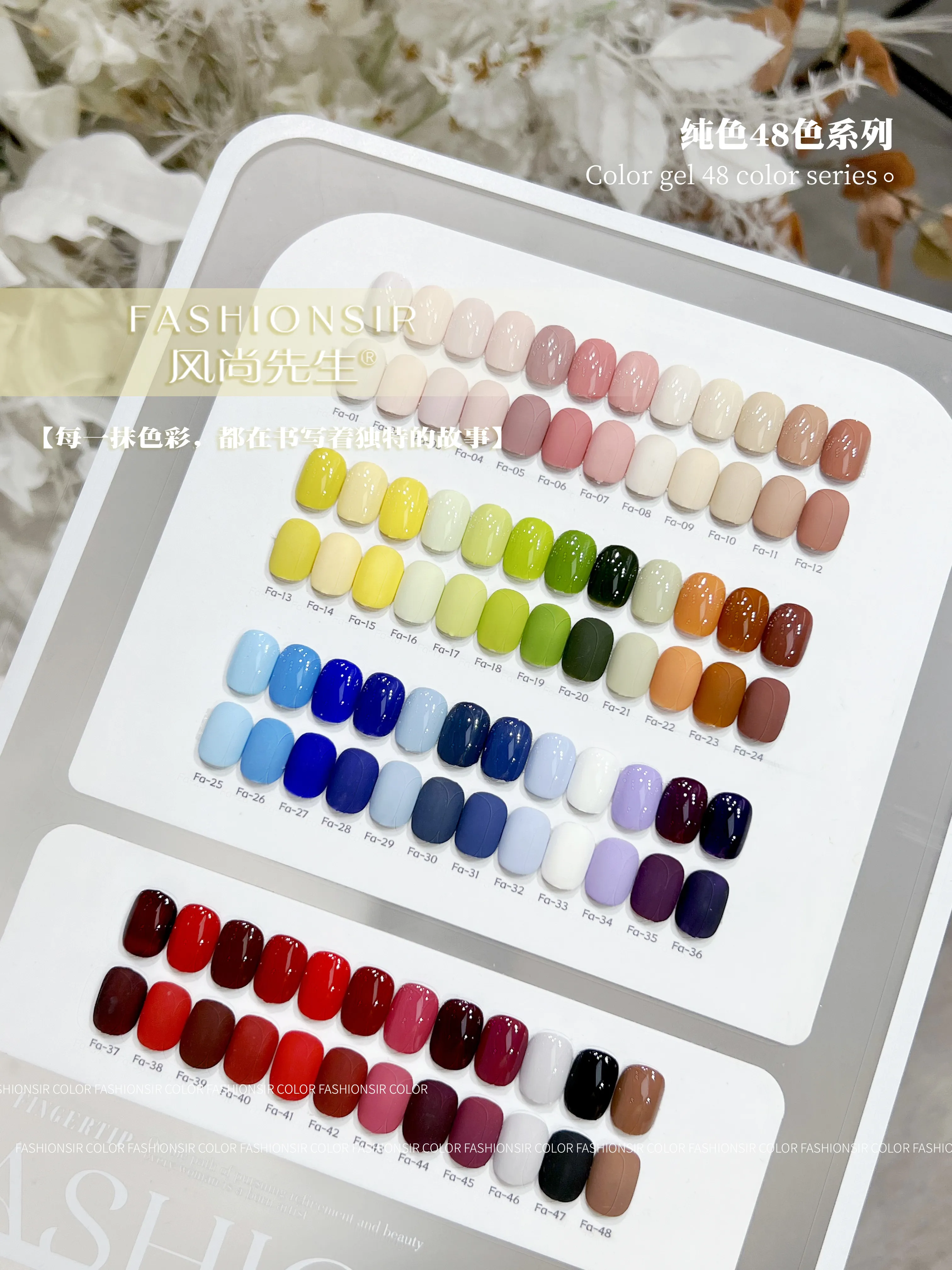 Bubble Girl Gel 48 Colors: Bubble Girl — Professional Bubble Nail Gel