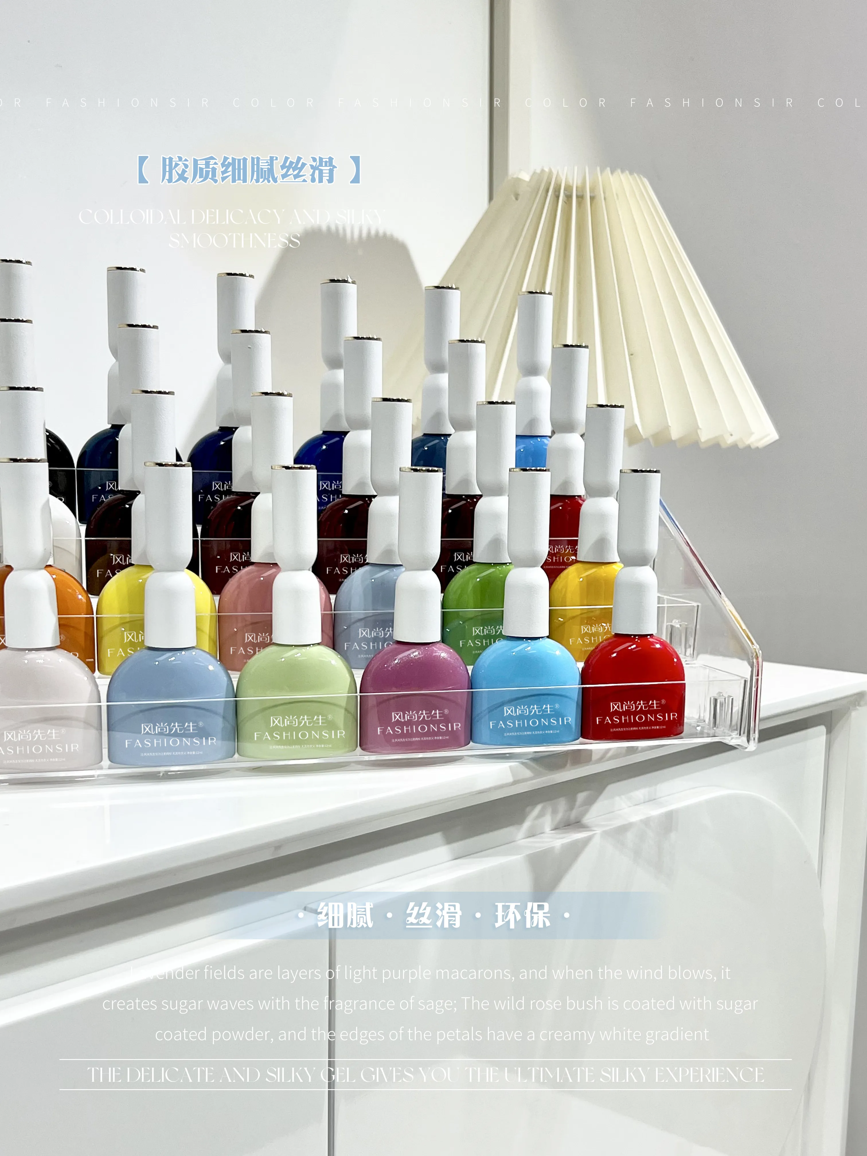 Bubble Girl Gel 48 Colors: Bubble Girl — Professional Bubble Nail Gel