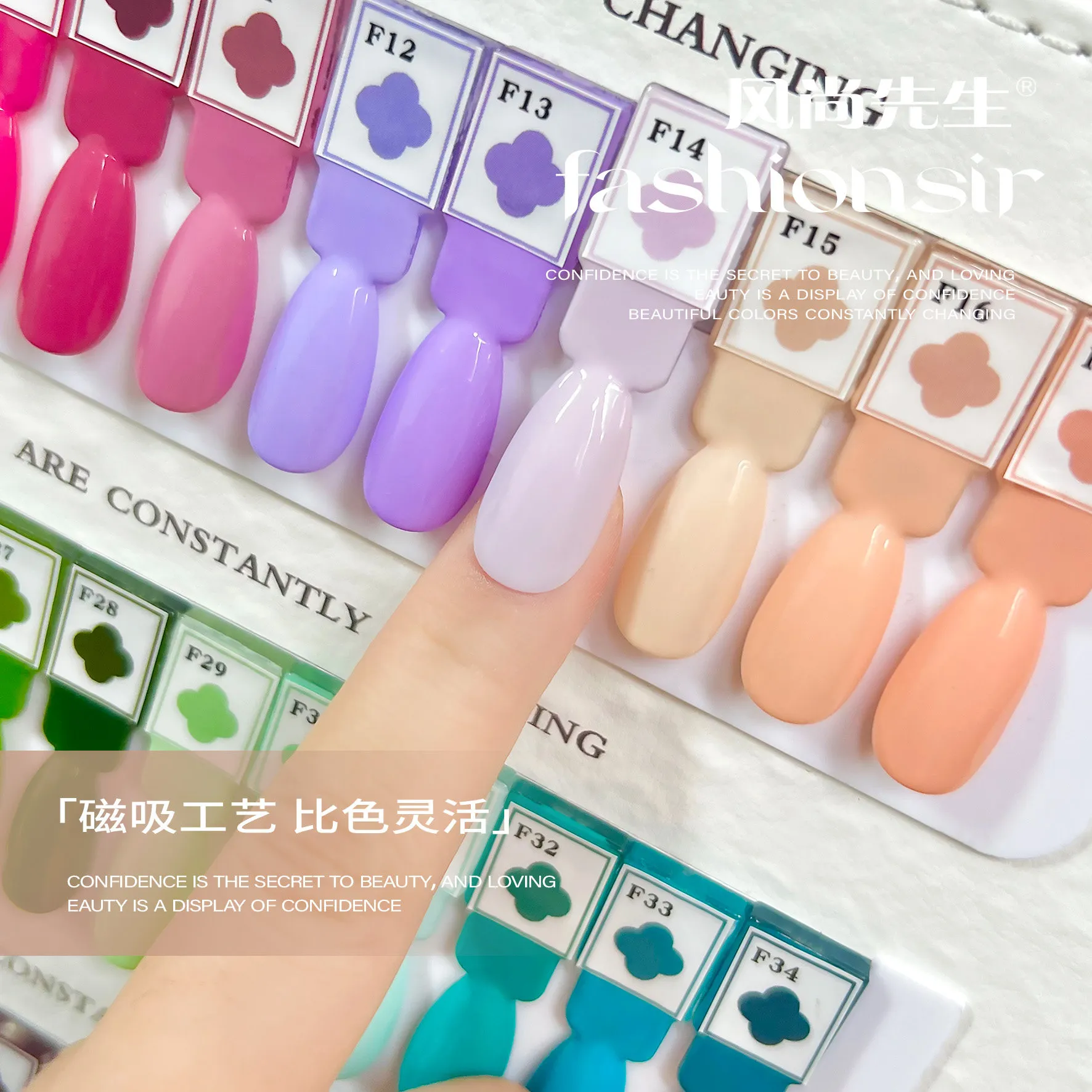 Bubble Cloud Gel 80 Colors: Bubble Cloud — Professional Bubble Nail Gel — gel polish wholesale