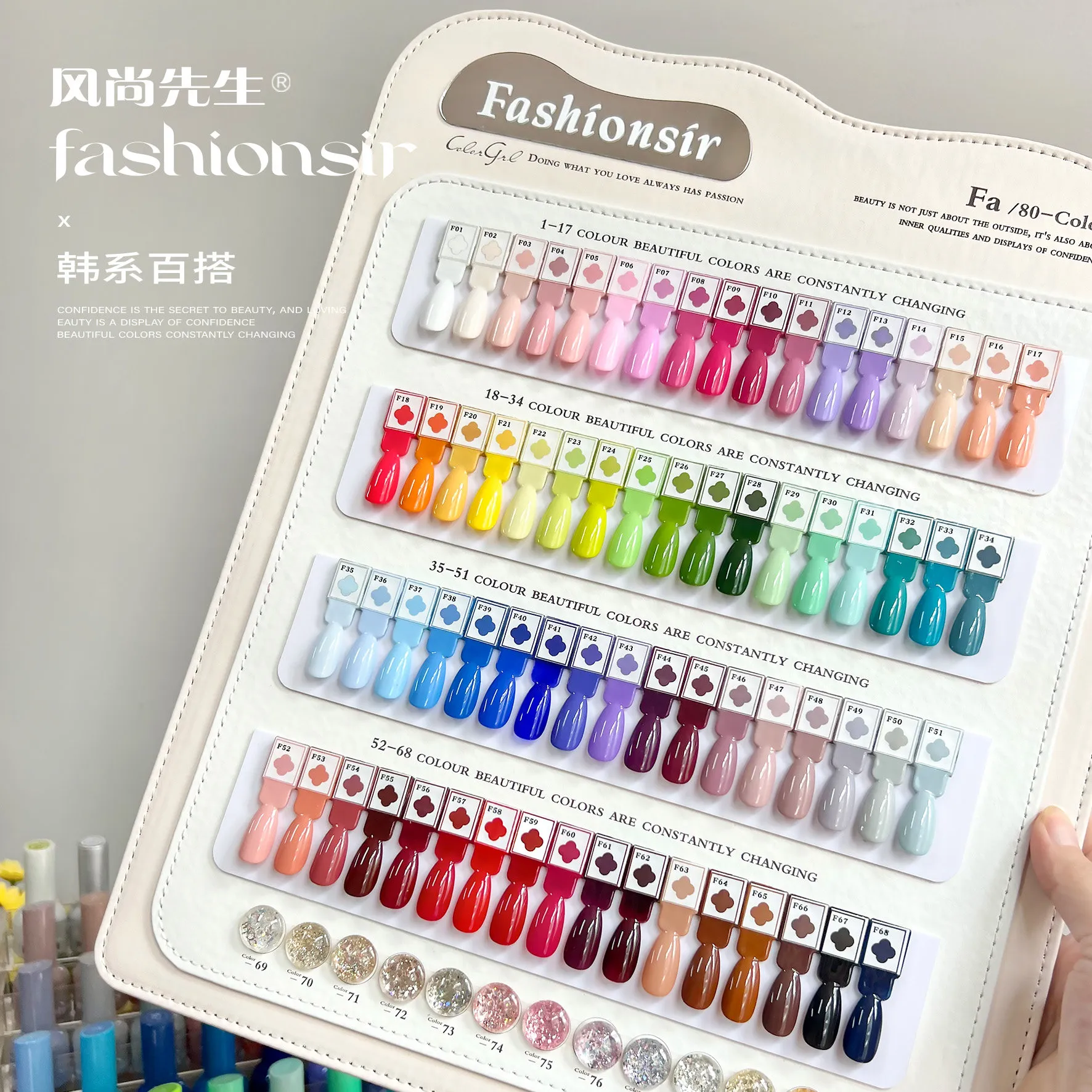 Bubble Cloud Gel 80 Colors: Bubble Cloud — Professional Bubble Nail Gel