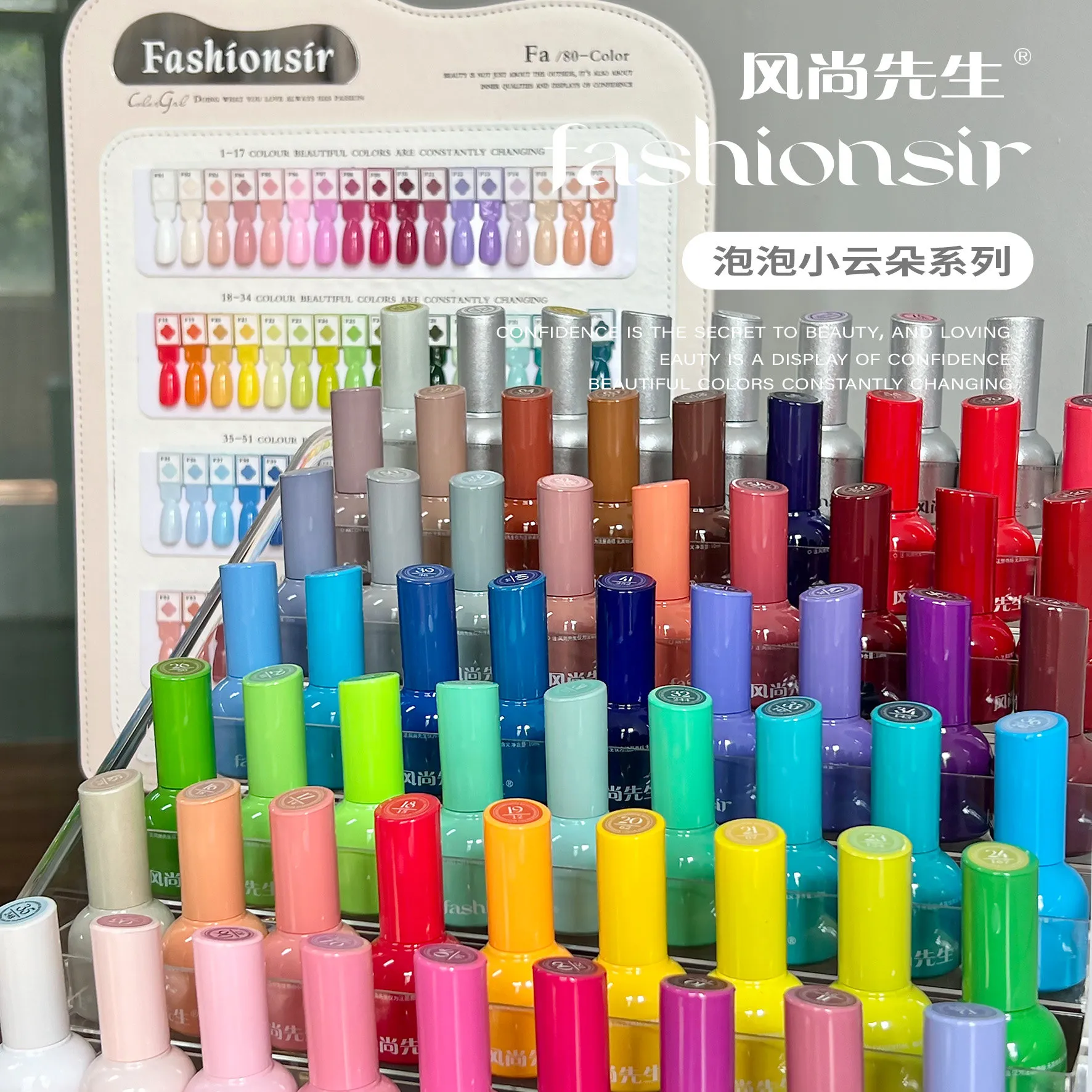Bubble Cloud Gel 80 Colors: Bubble Cloud — Professional Bubble Nail Gel